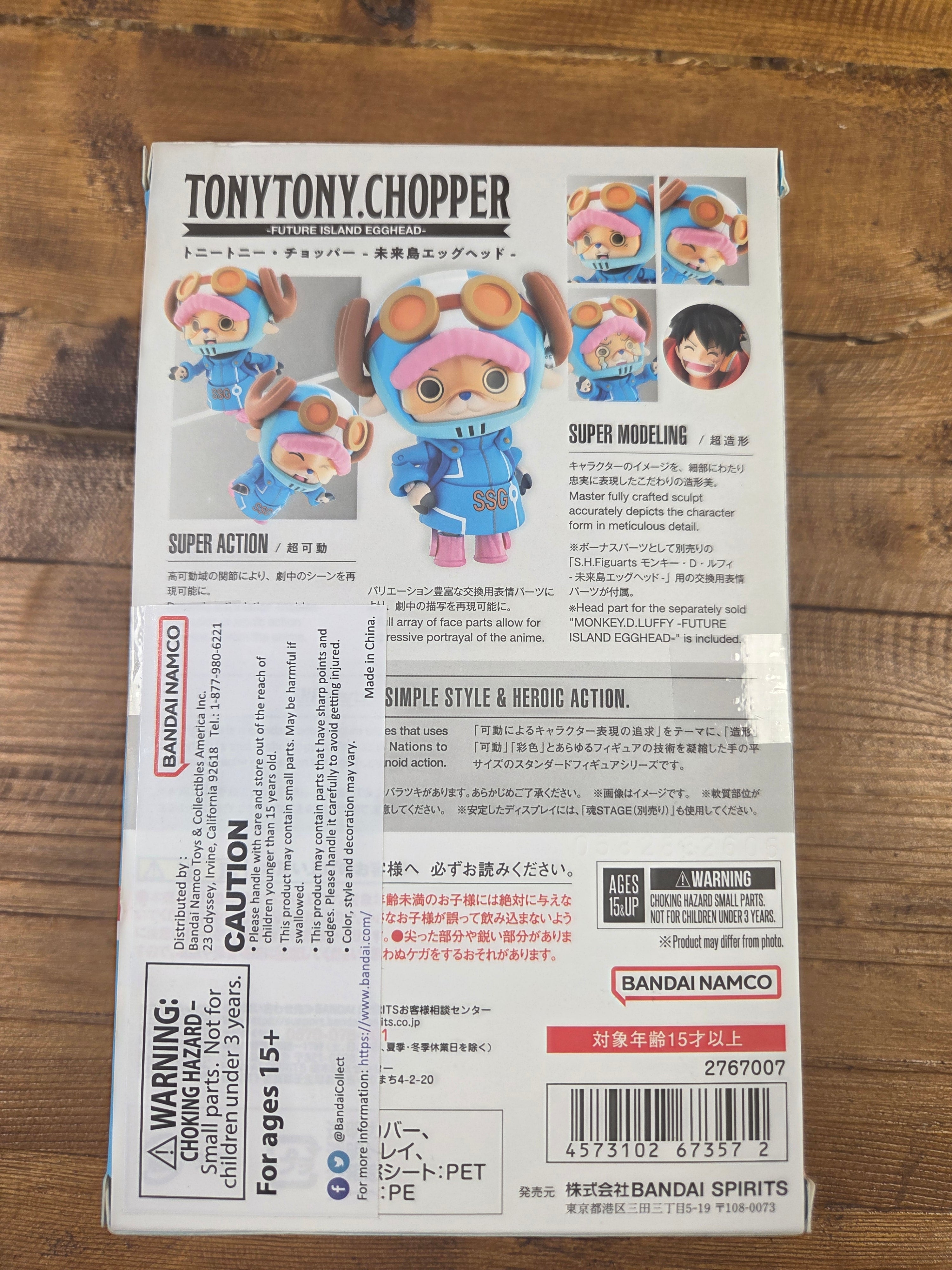 Tony tony chopper