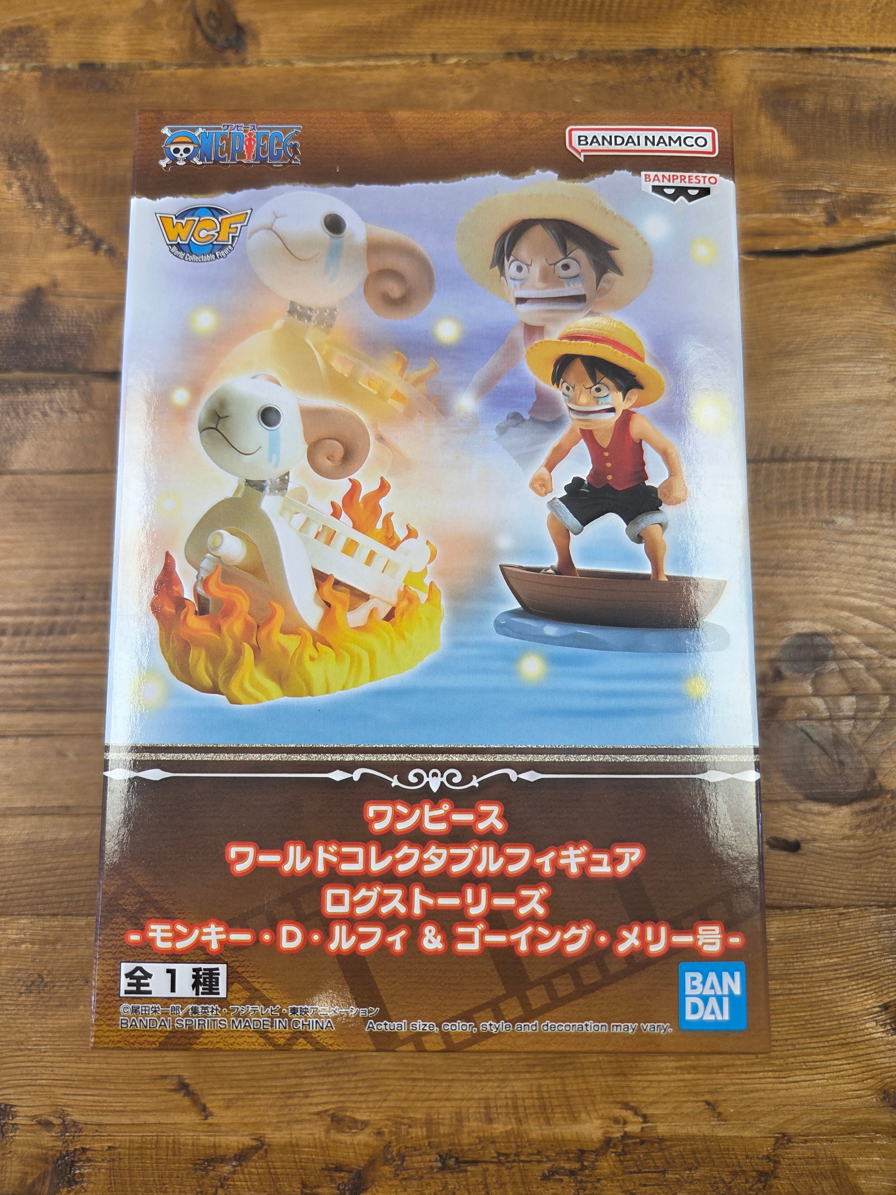 One piece Luffy and burning ship