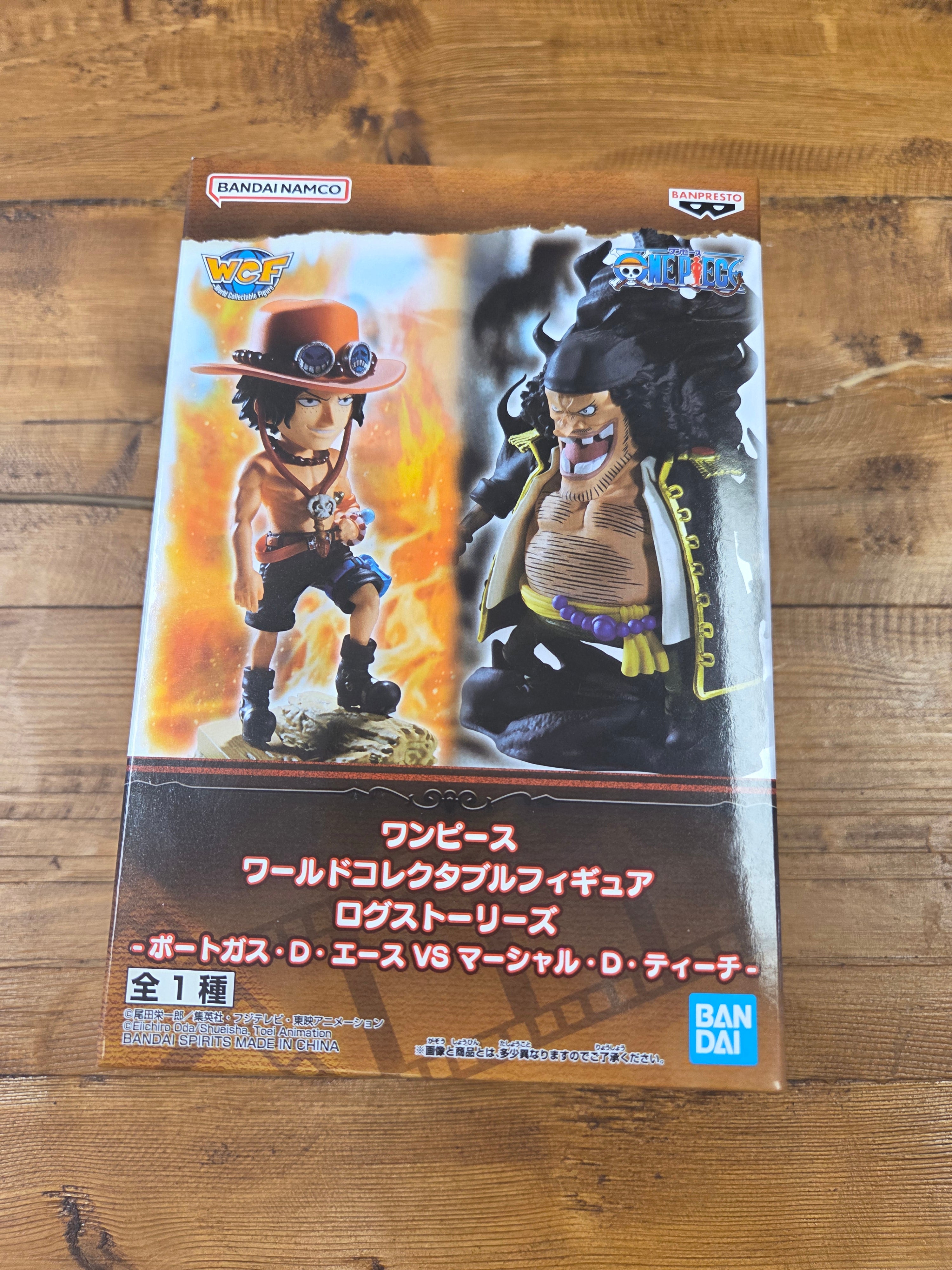 One piece Ace vs barbe noir