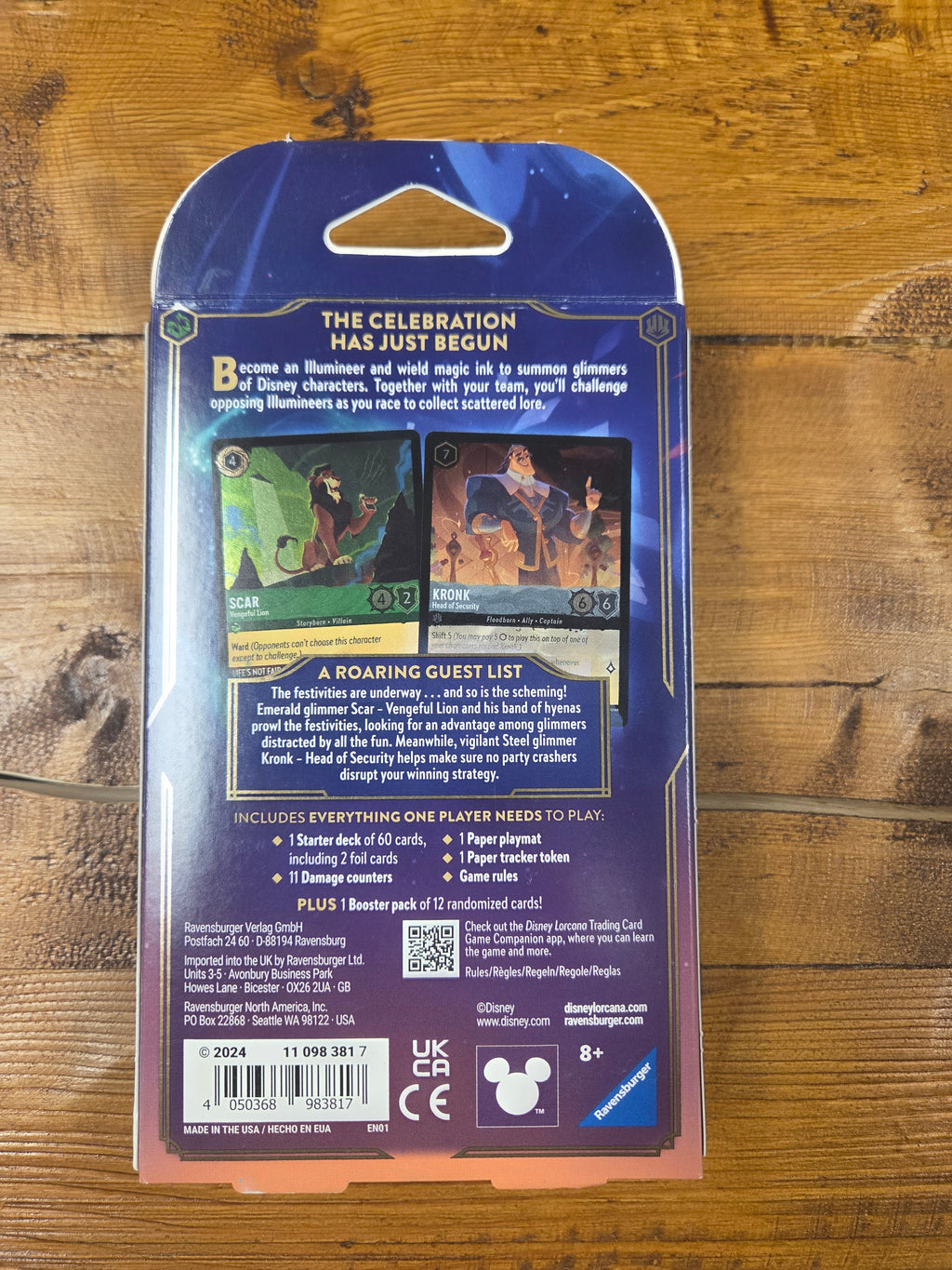 Shimmer skies Emerald/steel