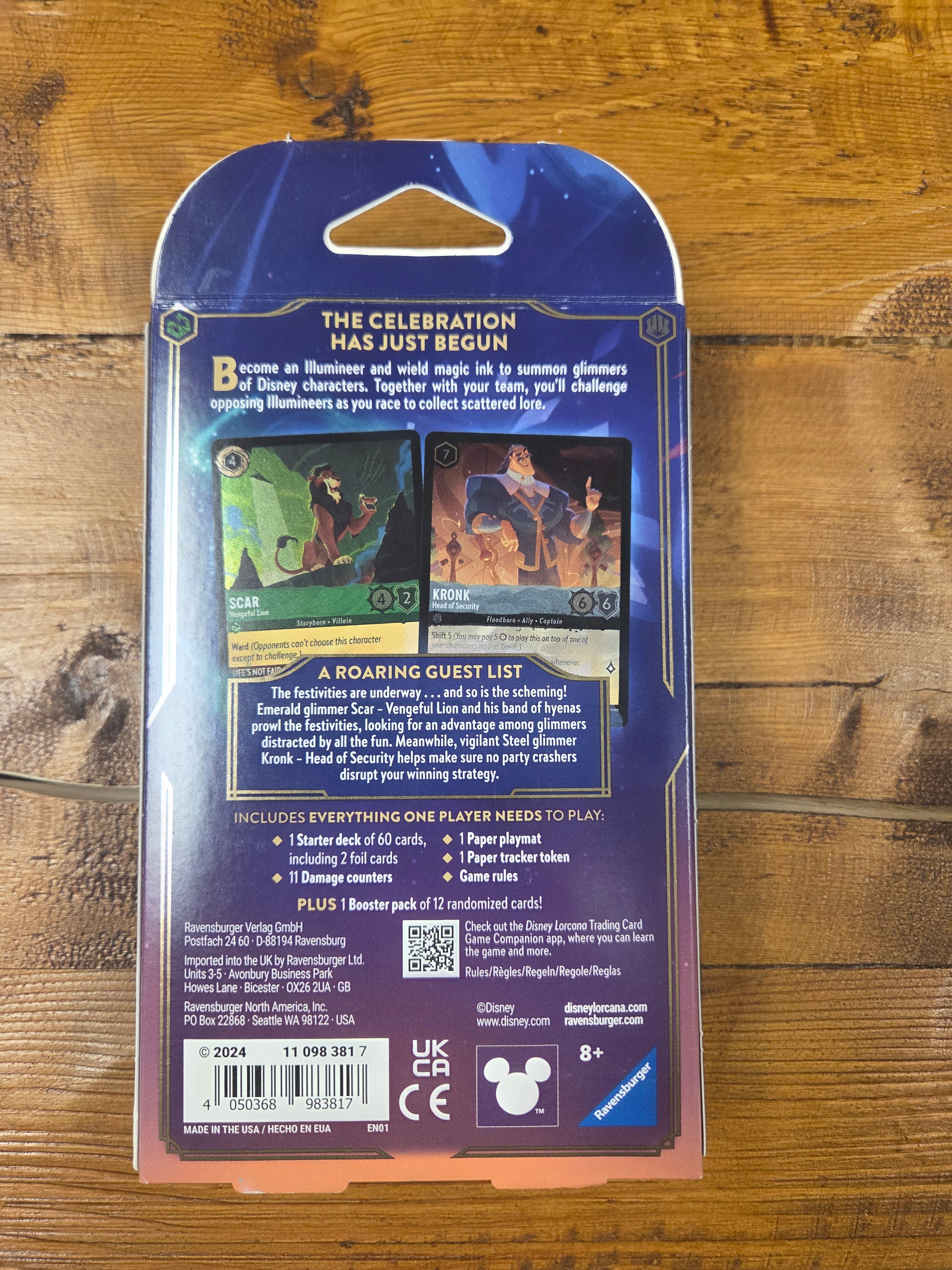 Shimmer skies Emerald/steel