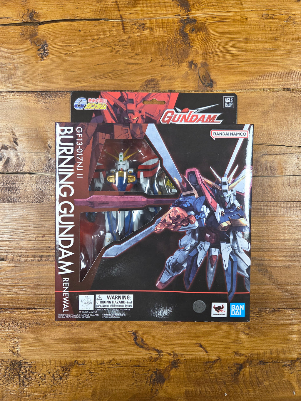 Burning Gundam renewal