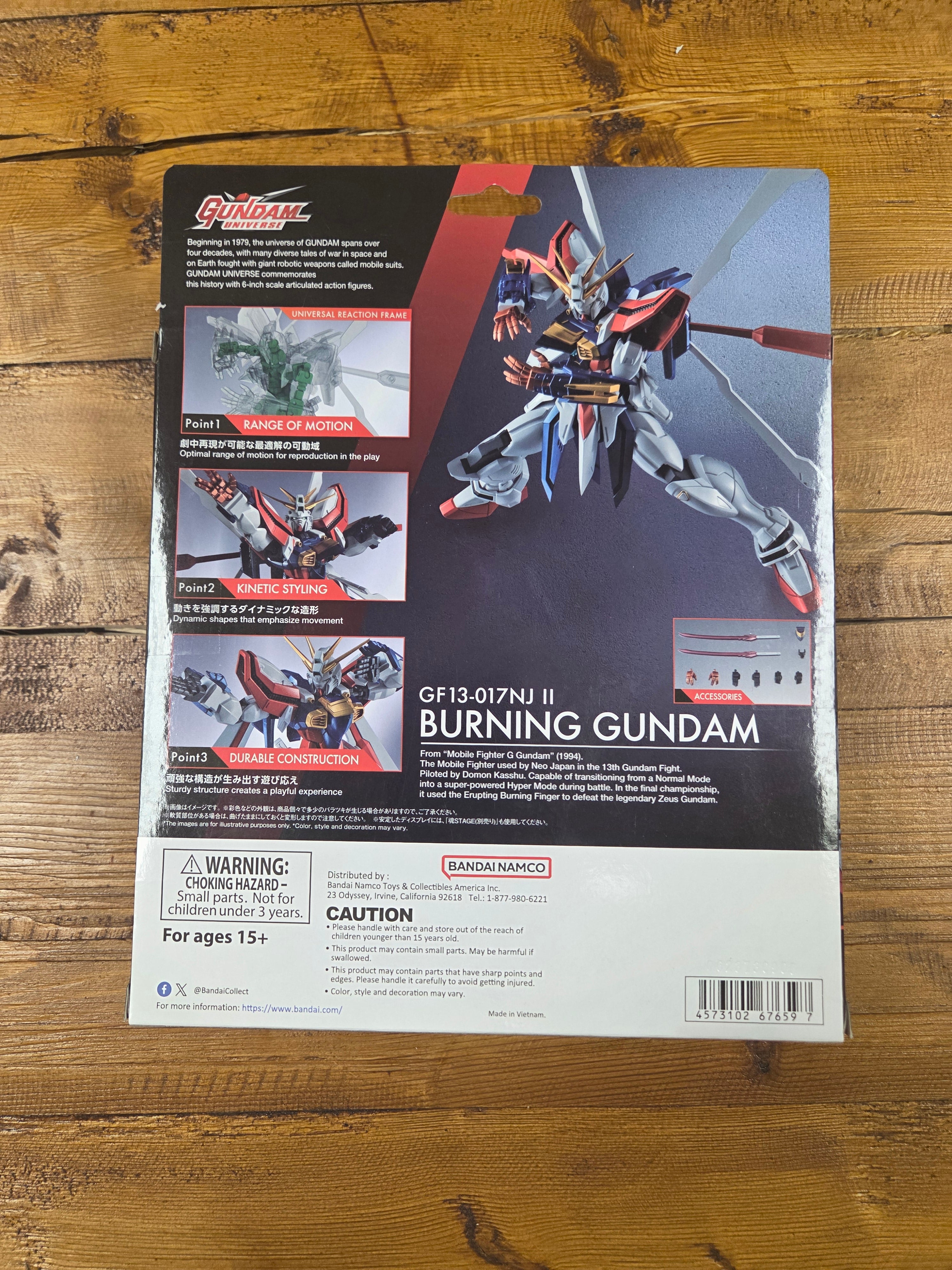 Burning Gundam renewal