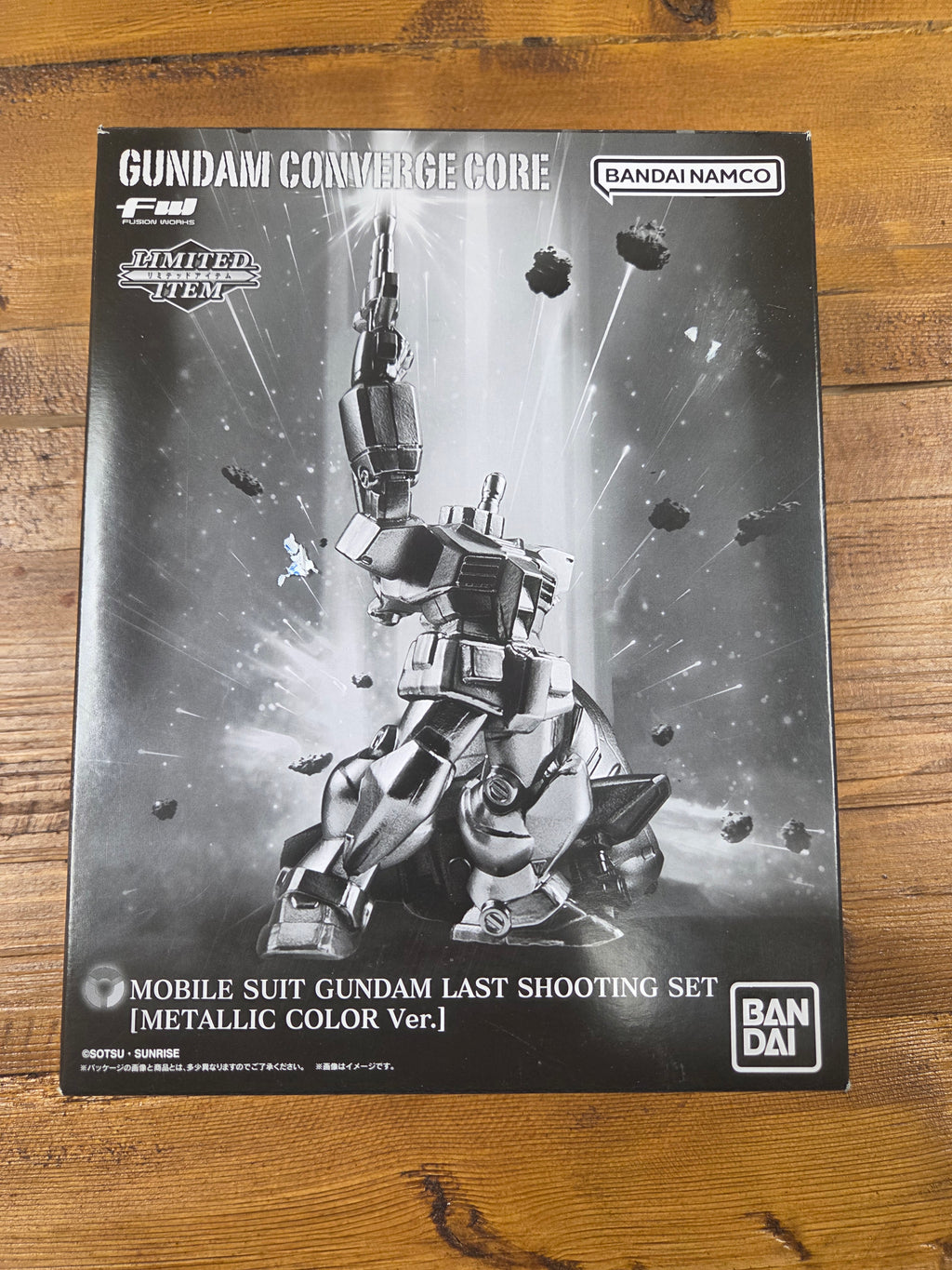 Gundam Converge Core fw