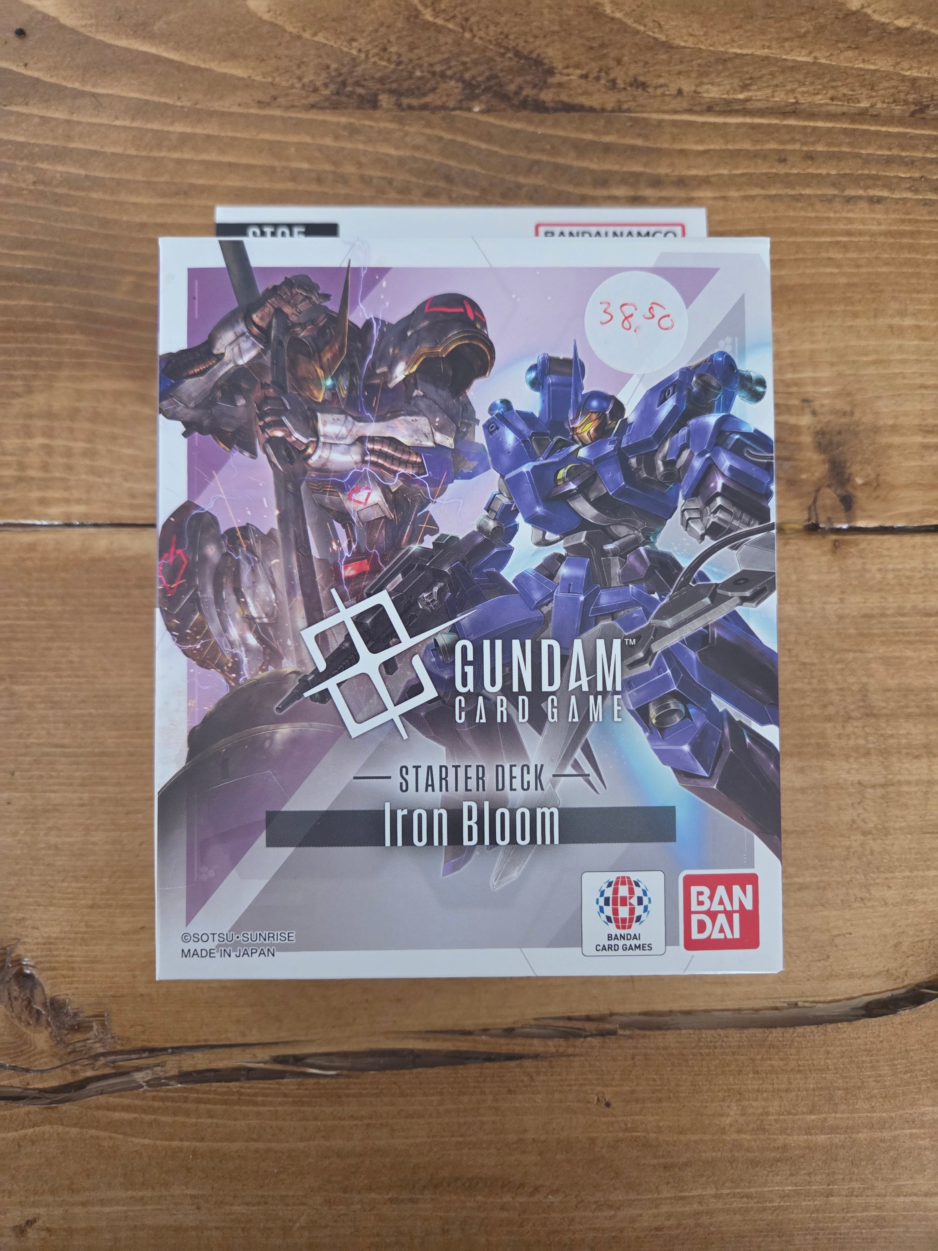 Gundam  Iron Bloom