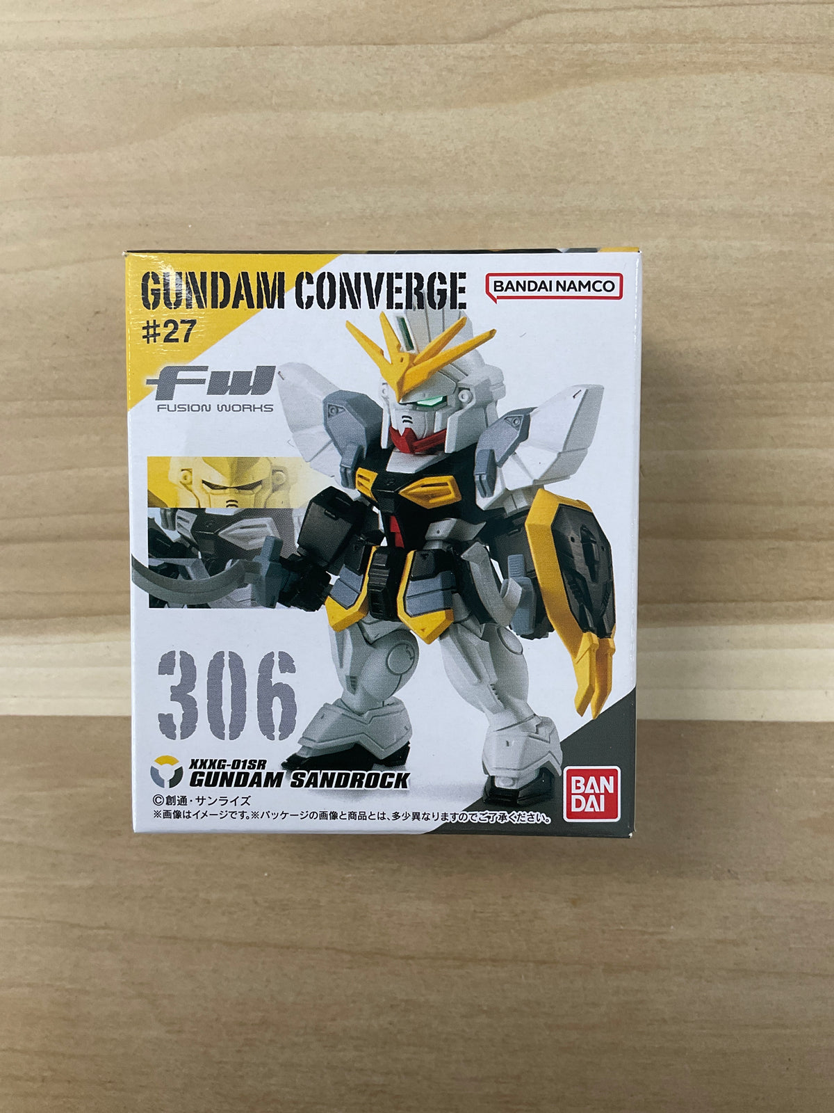 Gundam Converge  random