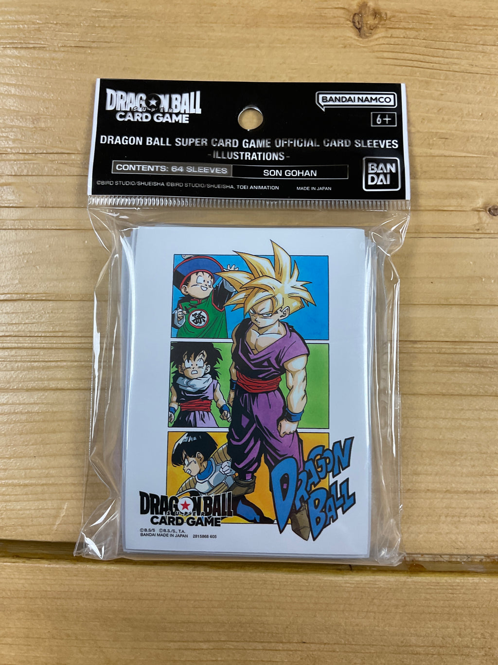 Dragon Ball fusion World Sleeve Illustration Set