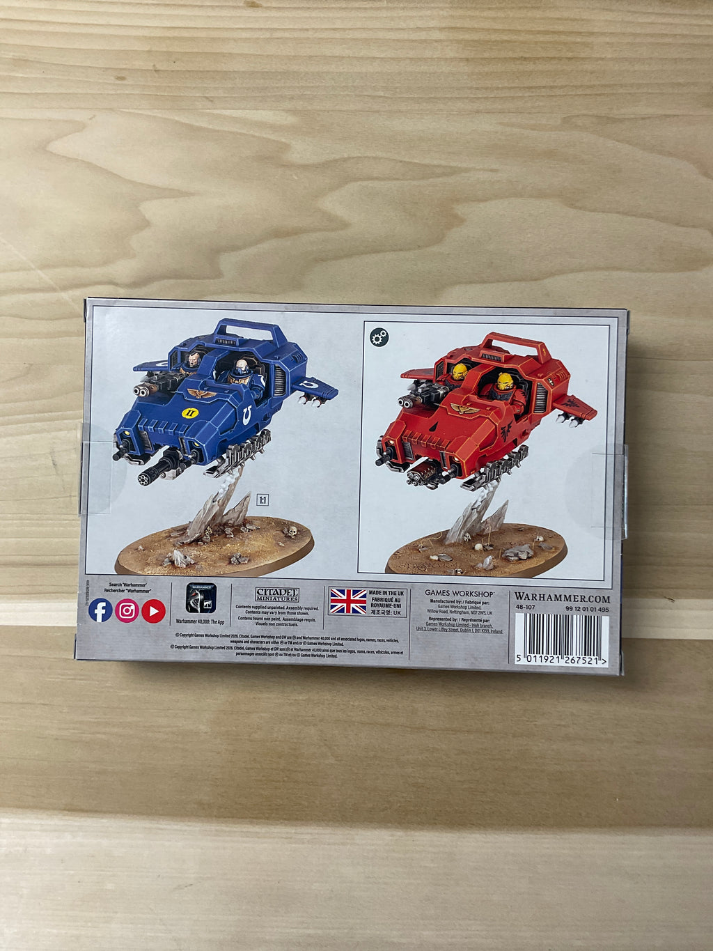 Warhammer 40k Space marines Land Speeder