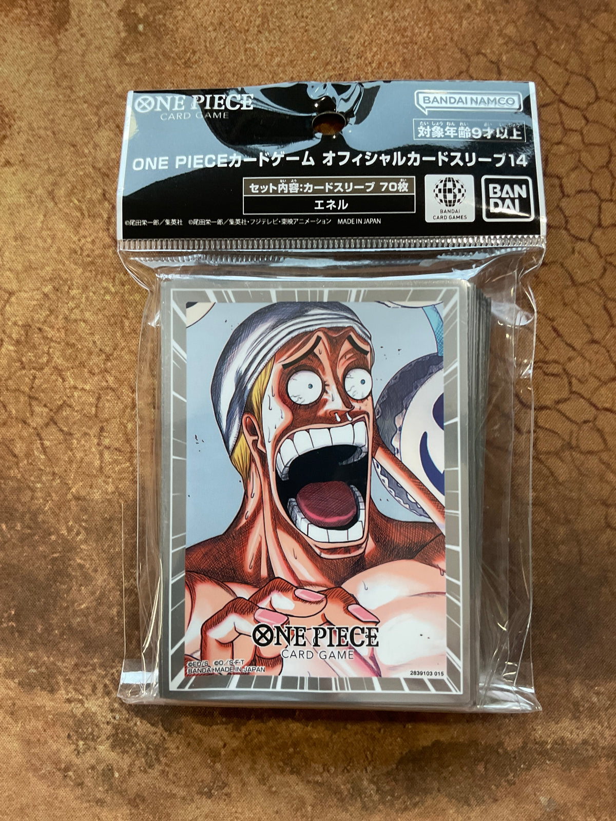 Bandai one piece sleeve   Leblanc