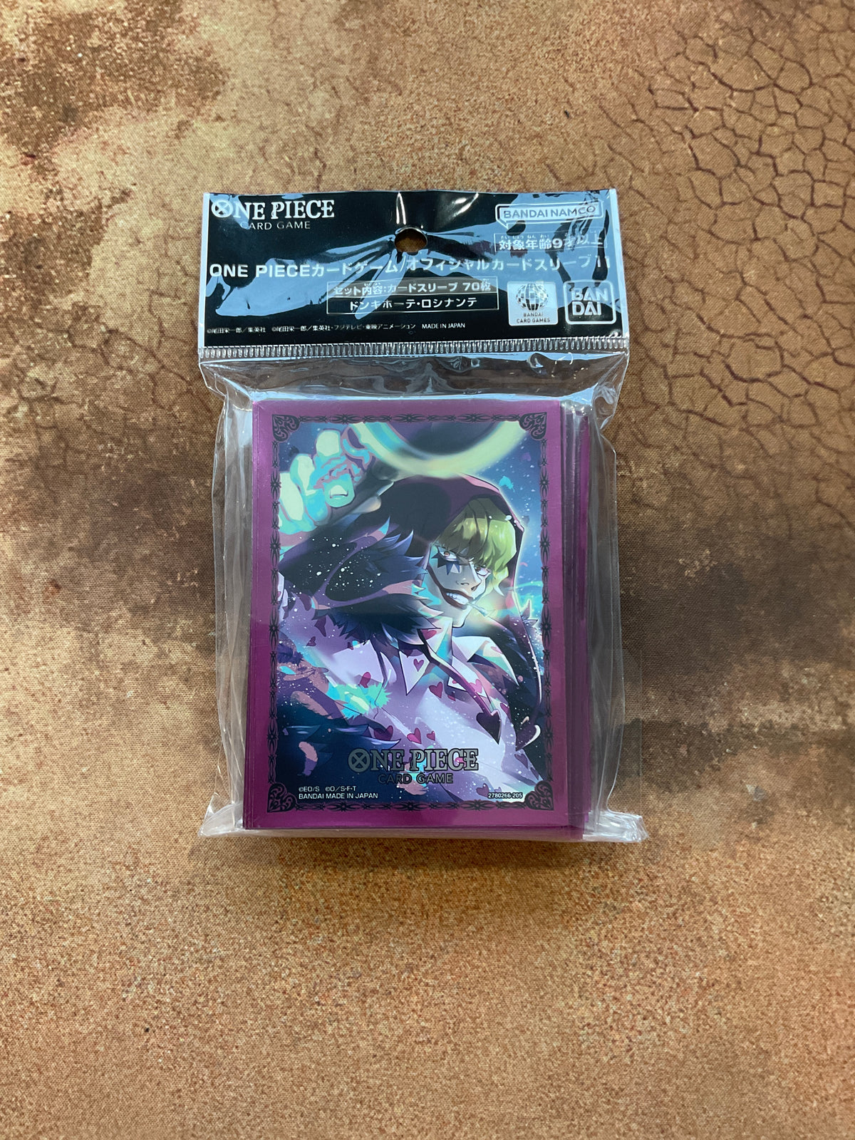 Bandai One Piece  sleeve