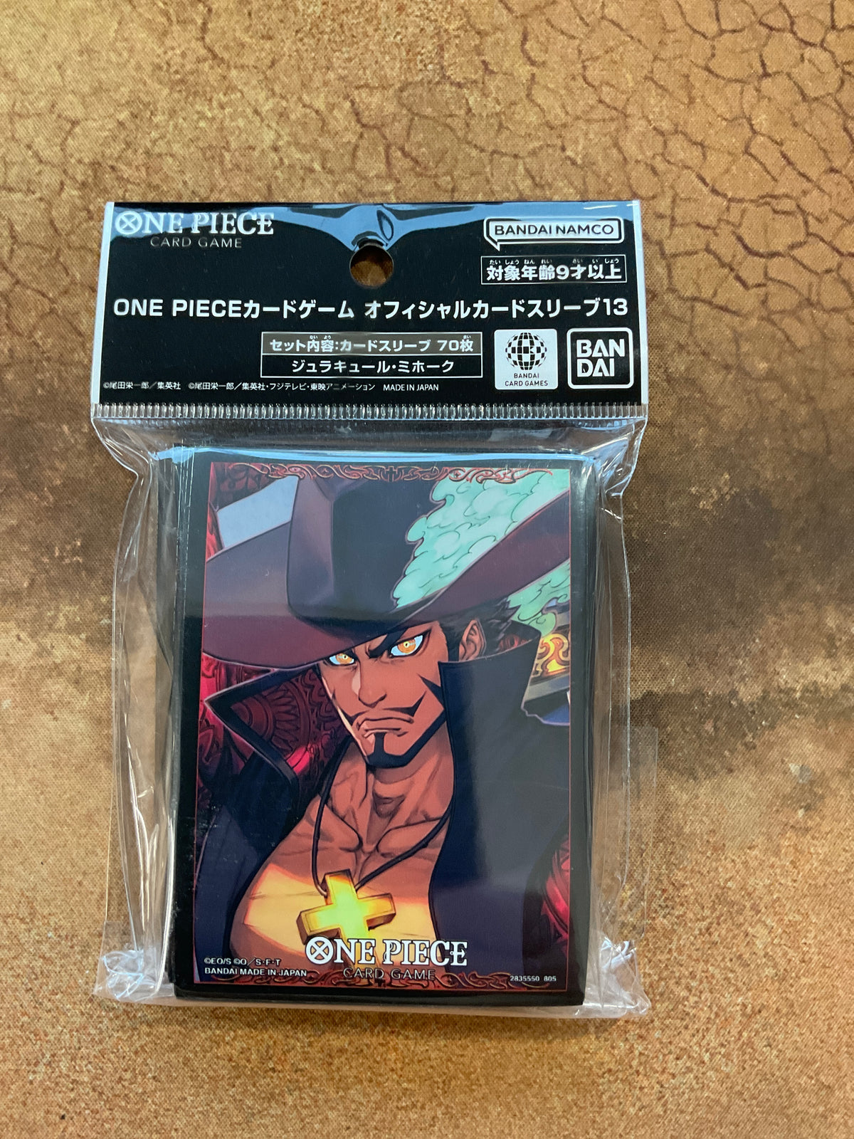Bandai One Piece sleeve Mihawk