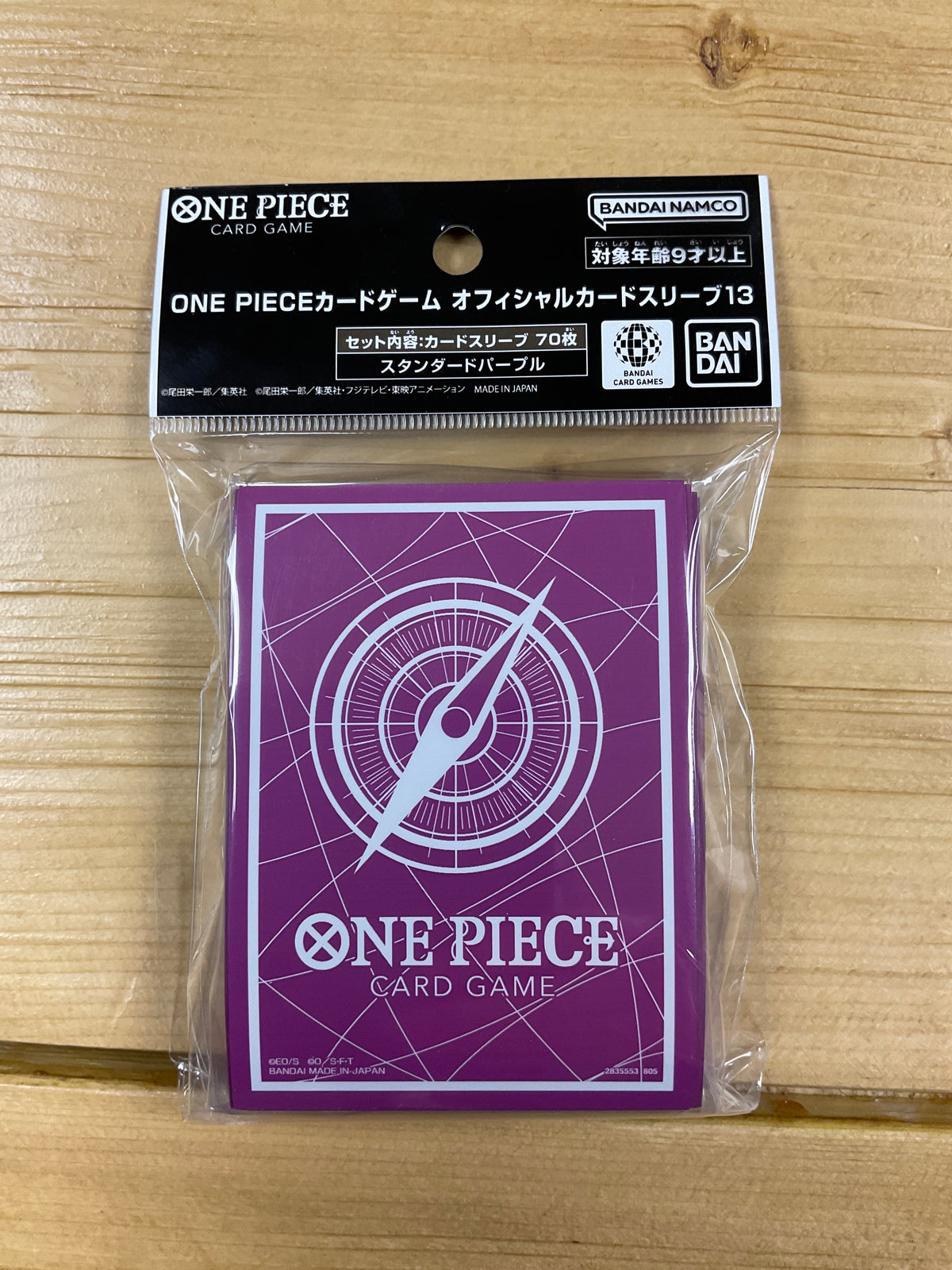 One Piece Sleeve vol.13