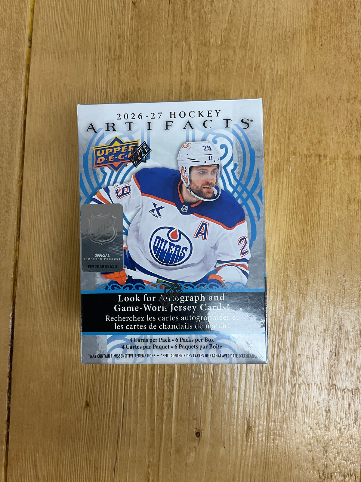 Uppercut deck hockey Artifacts 2026-27