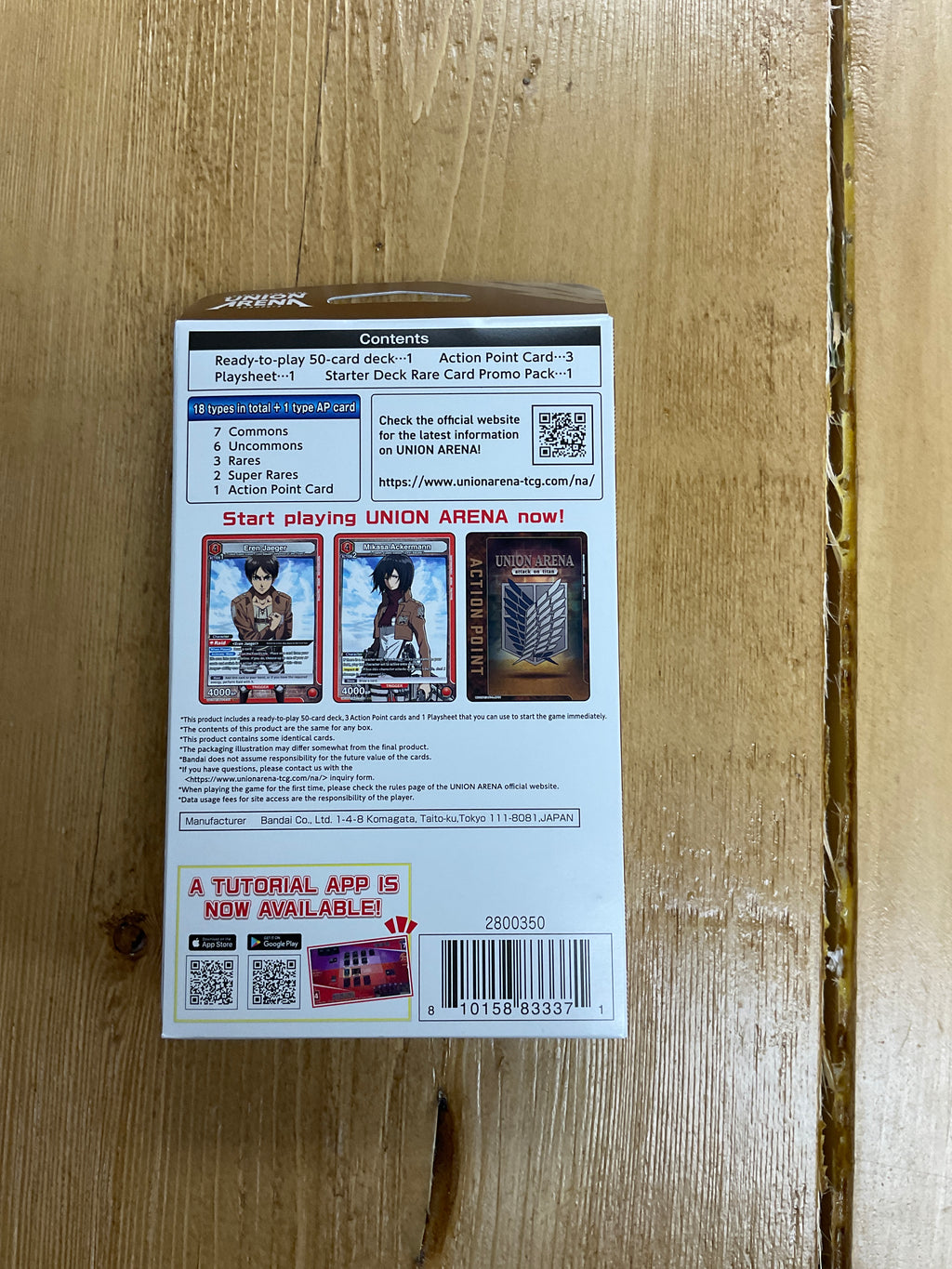 Bandai Union Aréna TCG Starter deck Attack on Titan