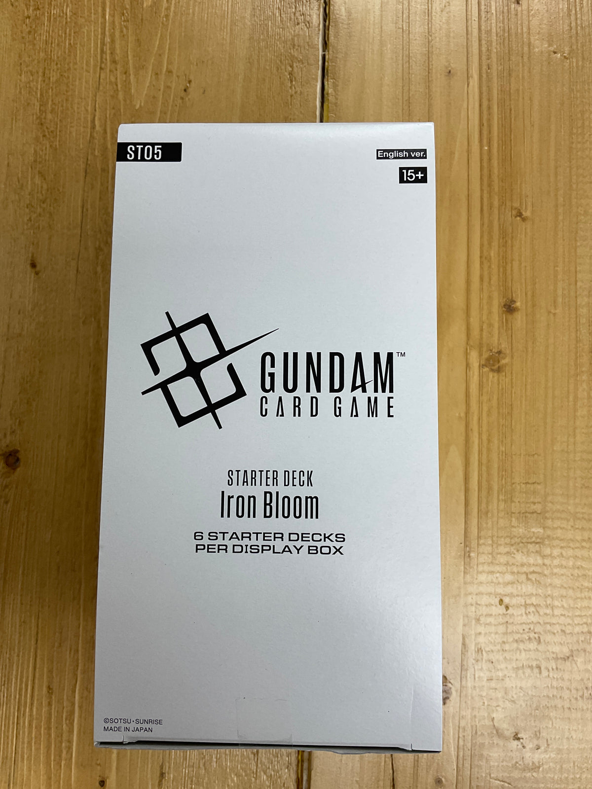 Gundam sr05 Iron Bloom