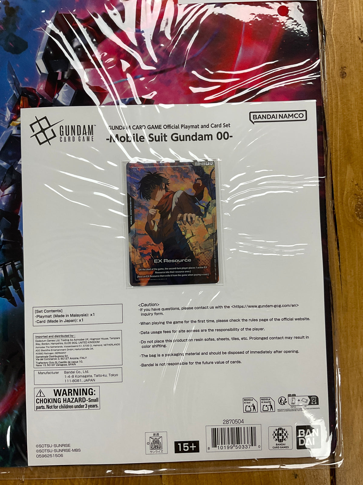 Plasmatique Gundam Mobile suit 00