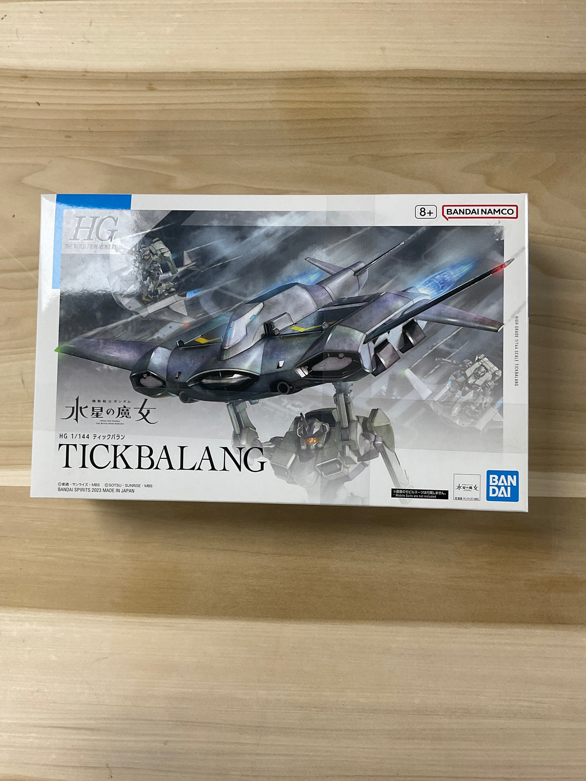 Bandai Namco   Tickbaland