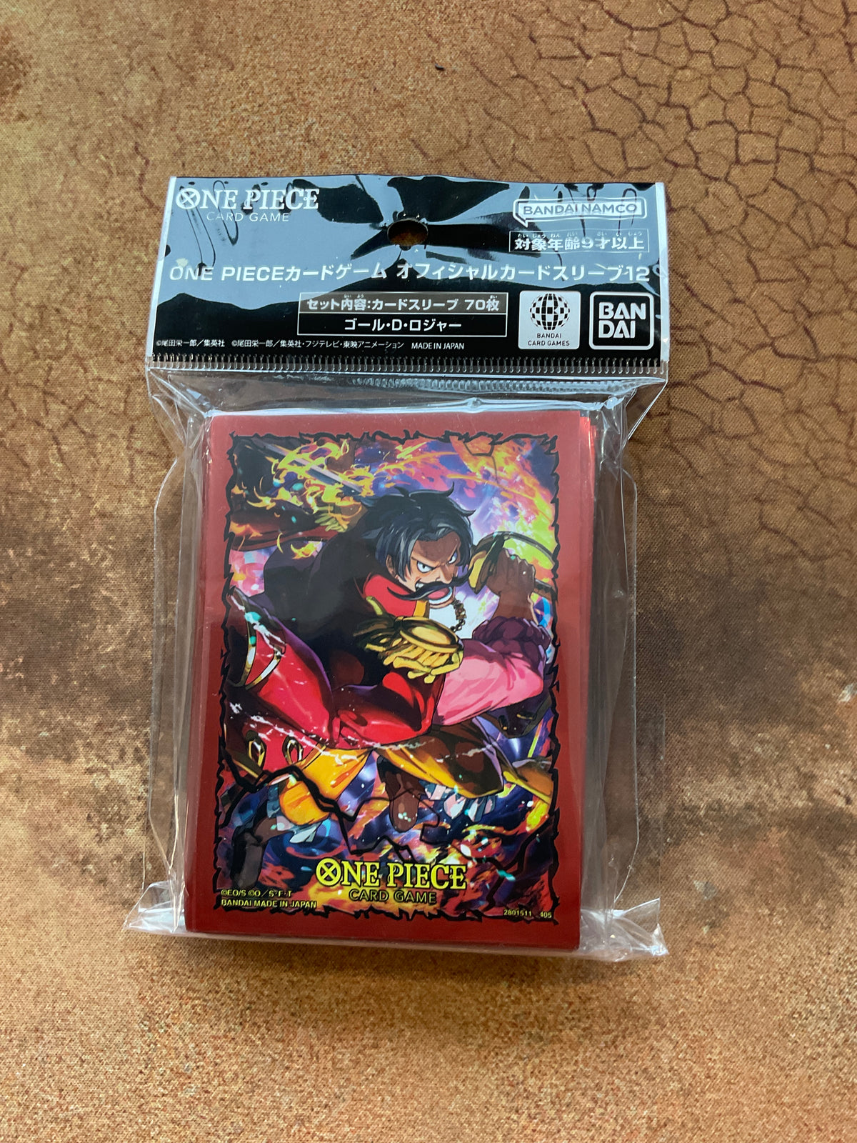 Bandai One Piece Sleeve  Gold Rodgers