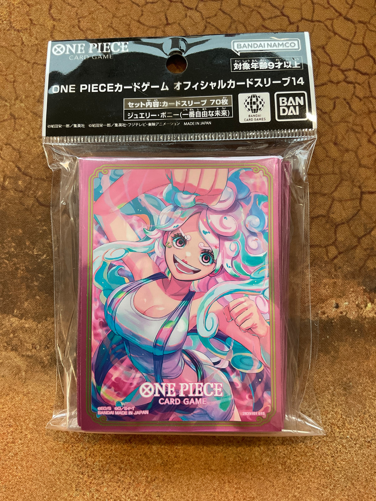 Bandai One Piece sleeve   Yamato