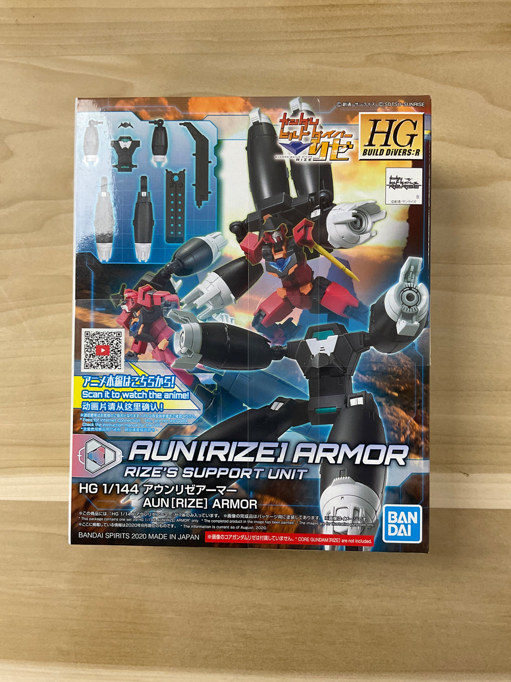 Bandai nanco   Aun  Armor