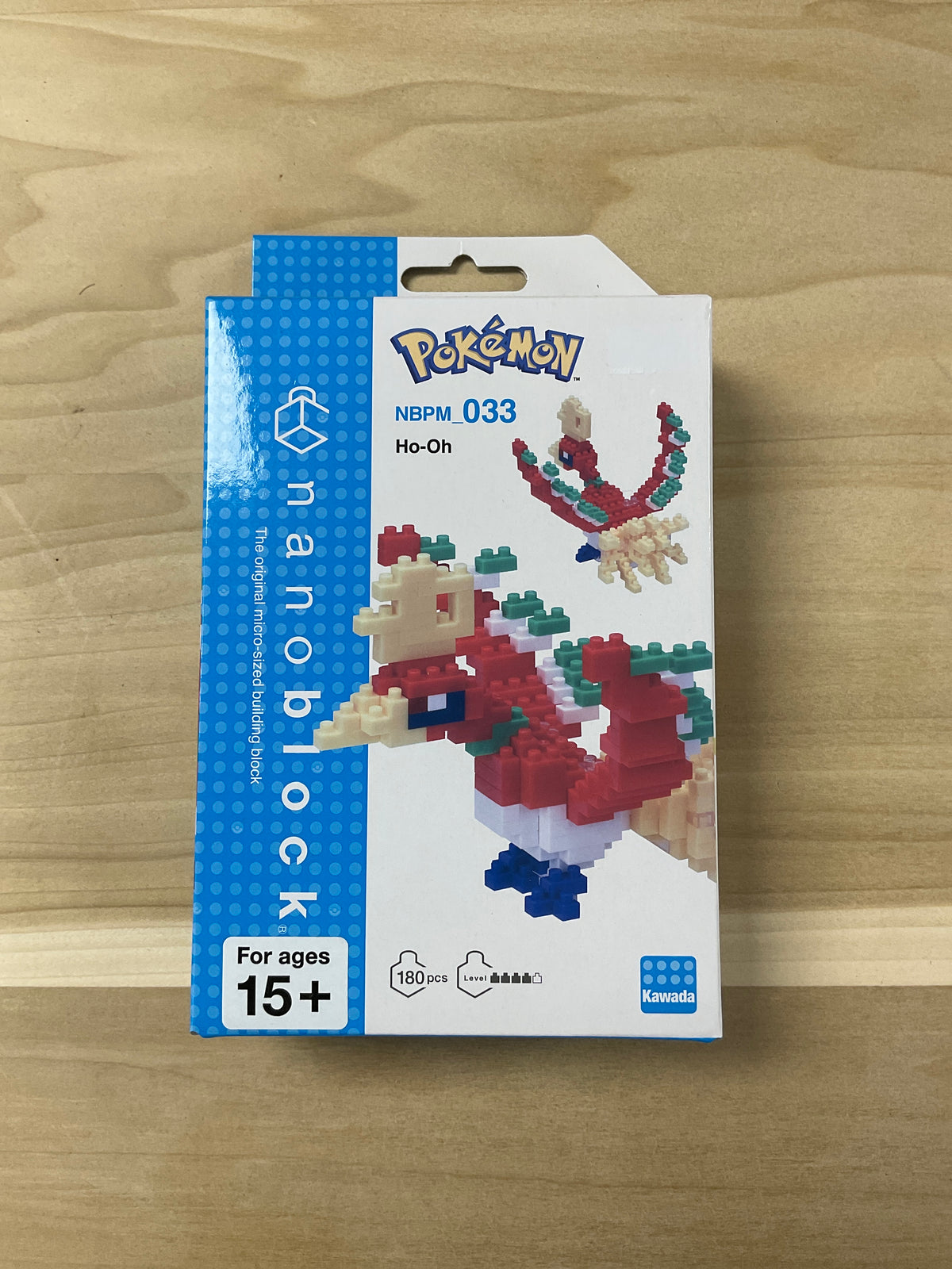 Pokémon   Nanoblock   Ho-oh