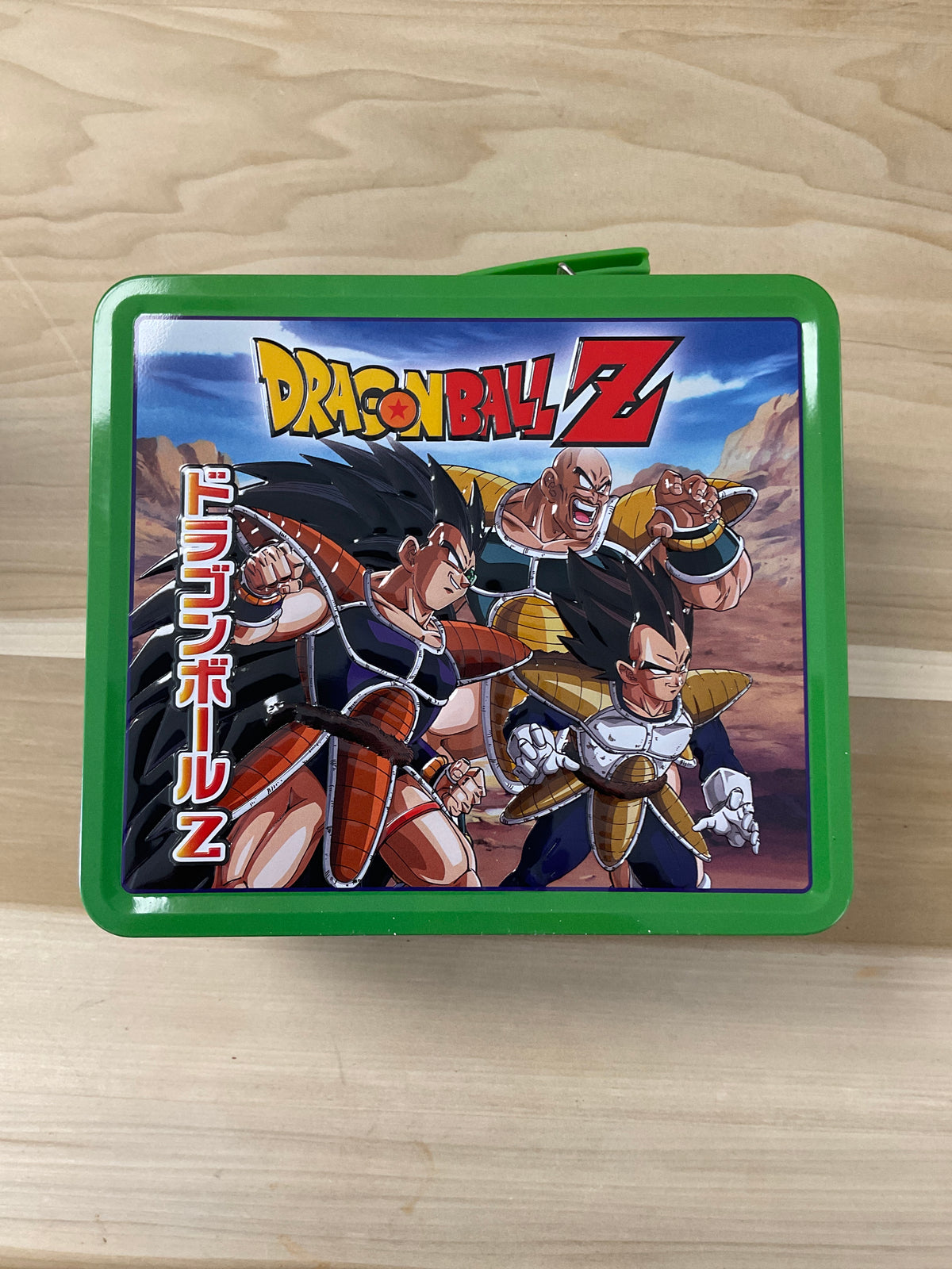 DragonballZ