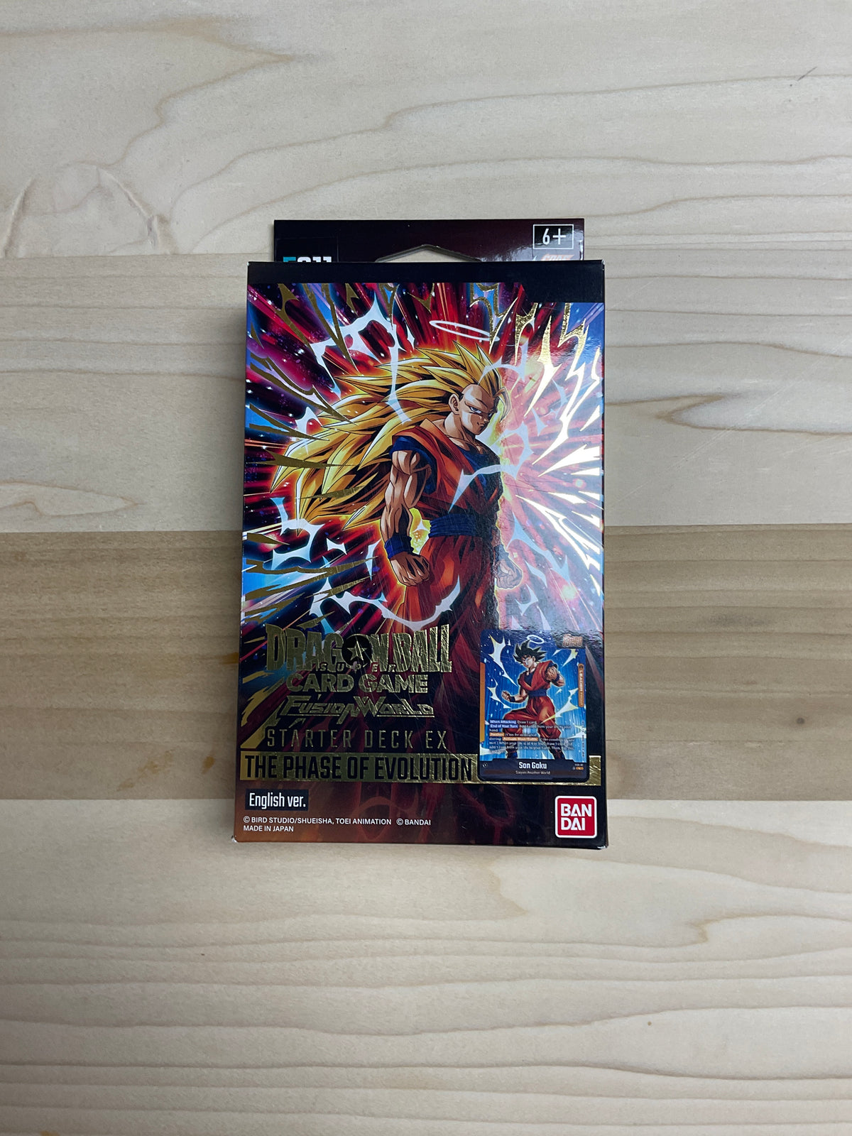 Dragon Ball fusion World starter deck st11   The phase of evolution