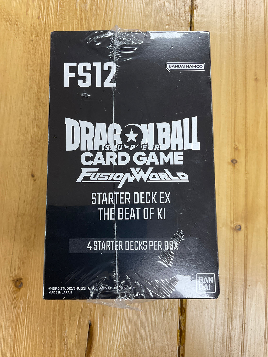Dragon Ball fusion World St12  The Beat of Ki