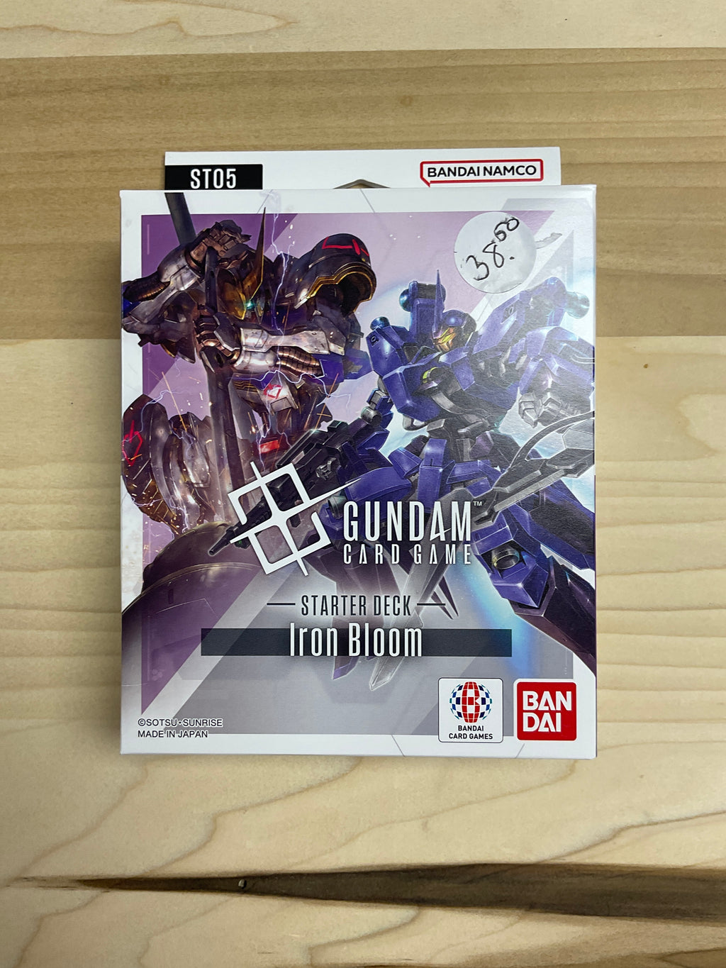 Gundam  TCG  starter deck Iron Bloom st05