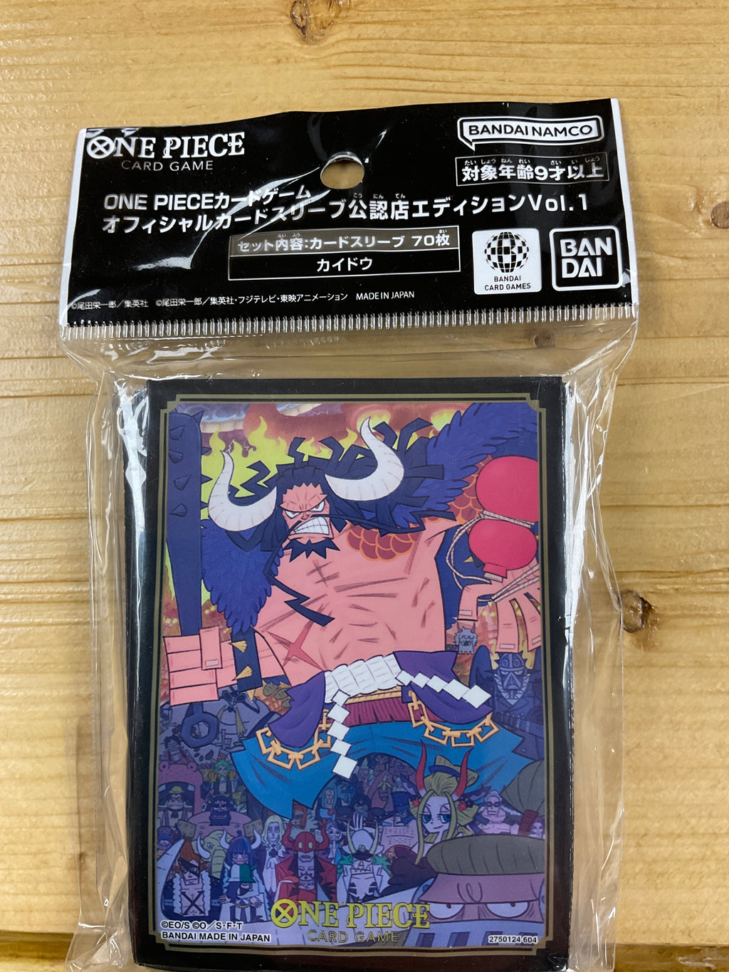 One Piece Sleeve Vol.1