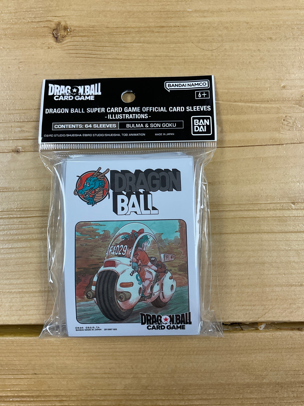 Dragon Ball fusion World Sleeve Bulma & Son Goku
