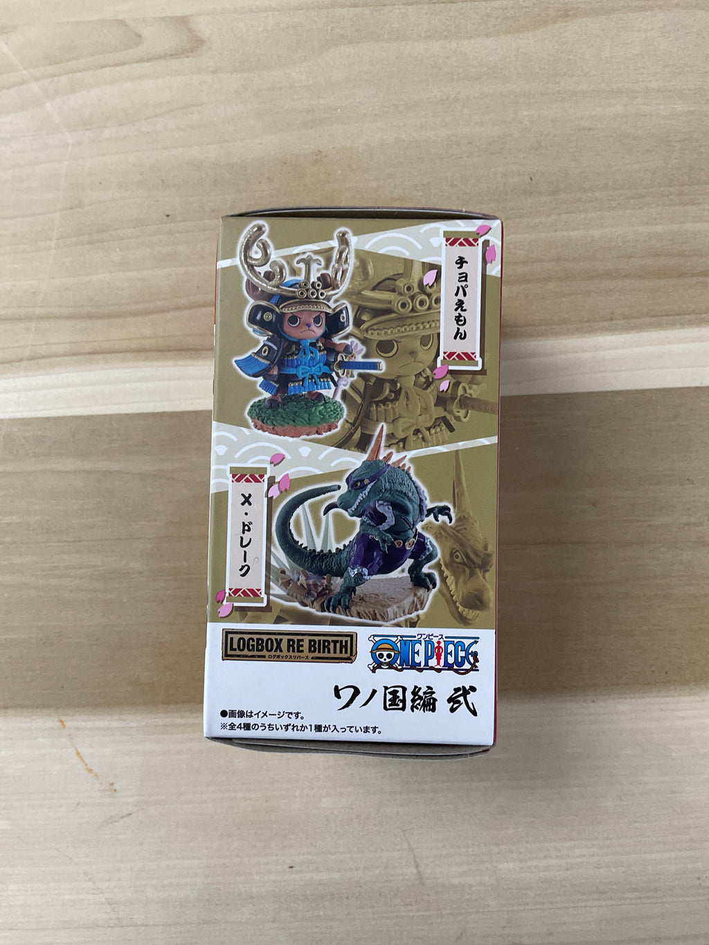 Logbox re Birth One pièce random figure