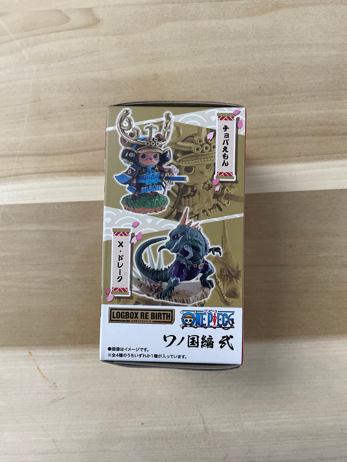 Logbox re Birth One pièce random figure