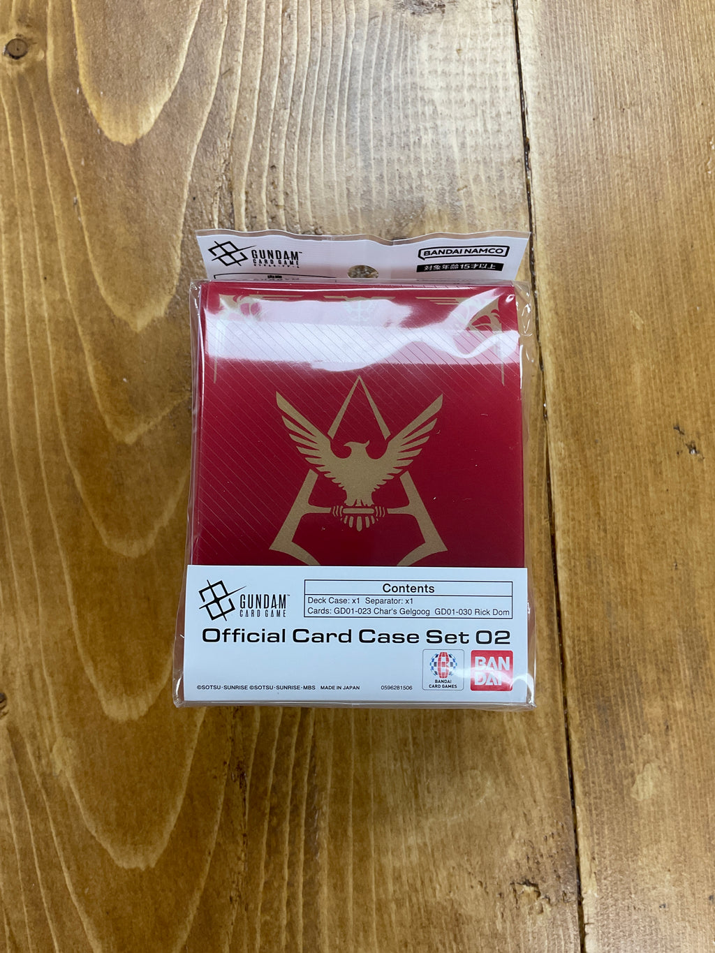 Official card case set 02 Gundam