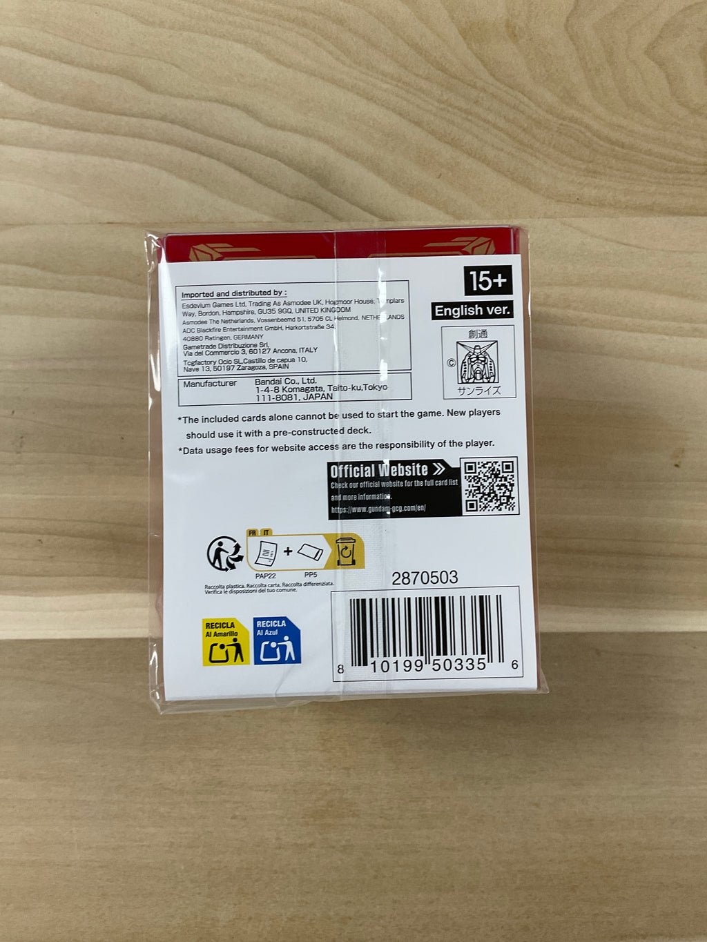 Official card case set 02 Gundam
