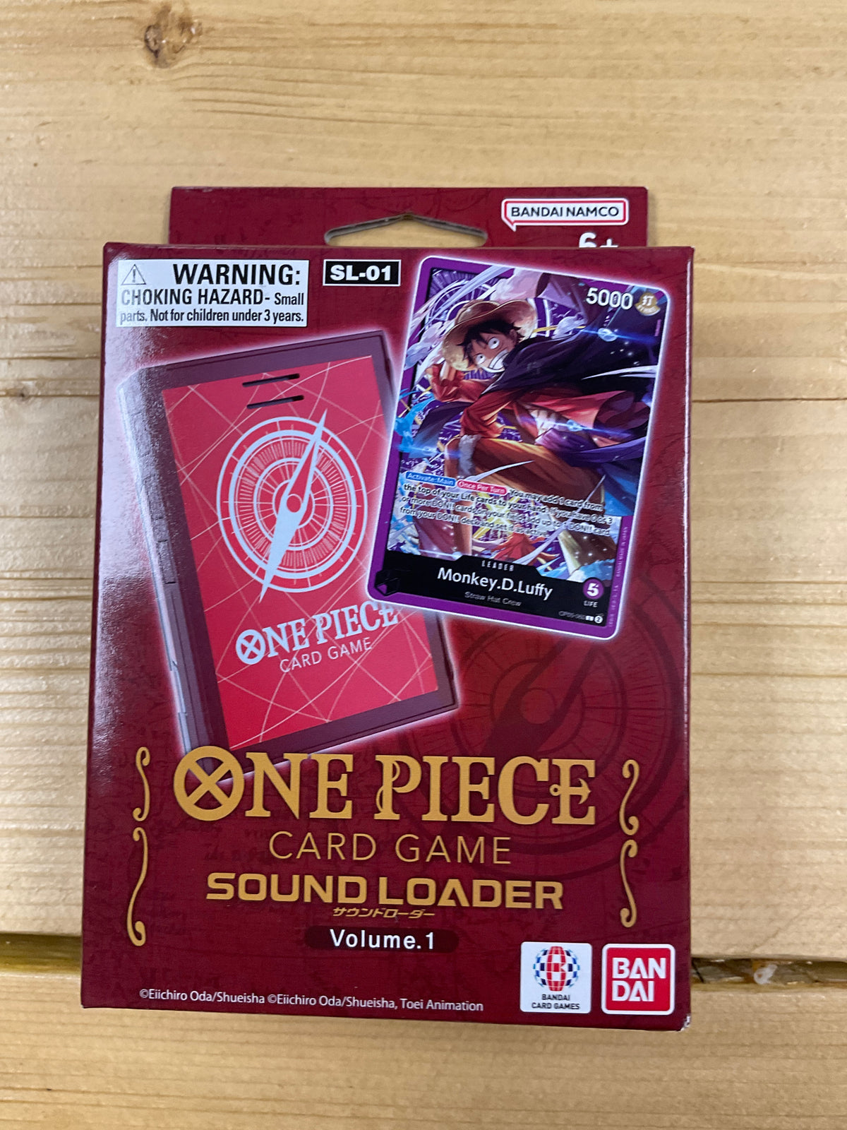 One piece Soundloader