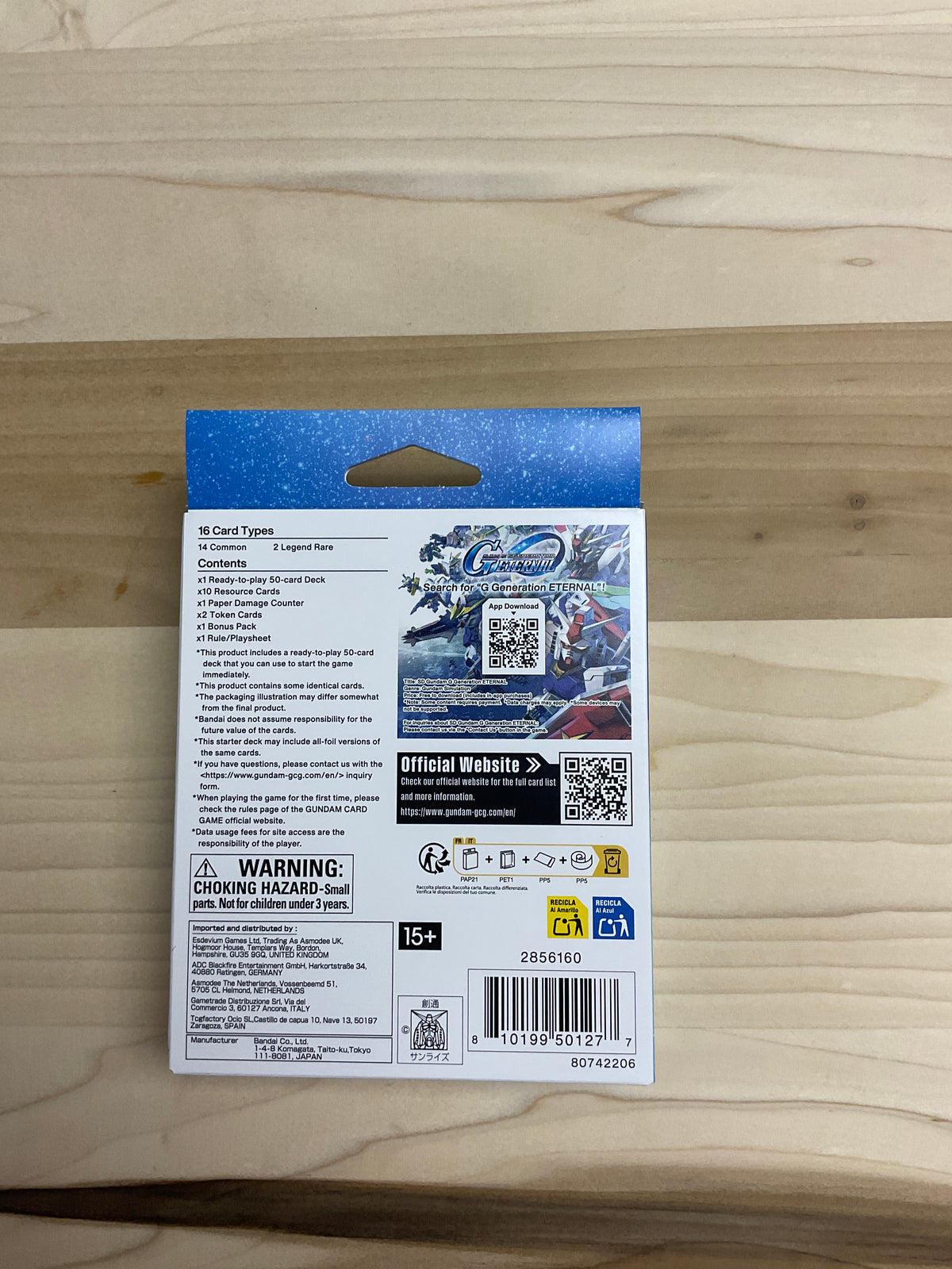 Gundam TCG starter deck  st10   Génération pulse