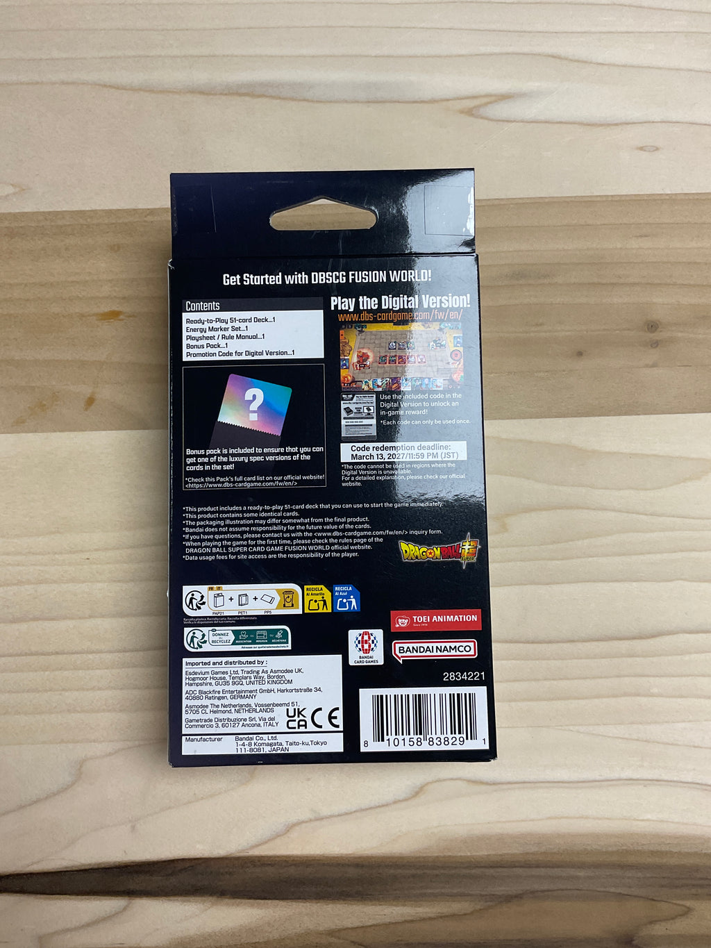 Dragon Ball fusion World starter deck   Fs12  the beat of ki