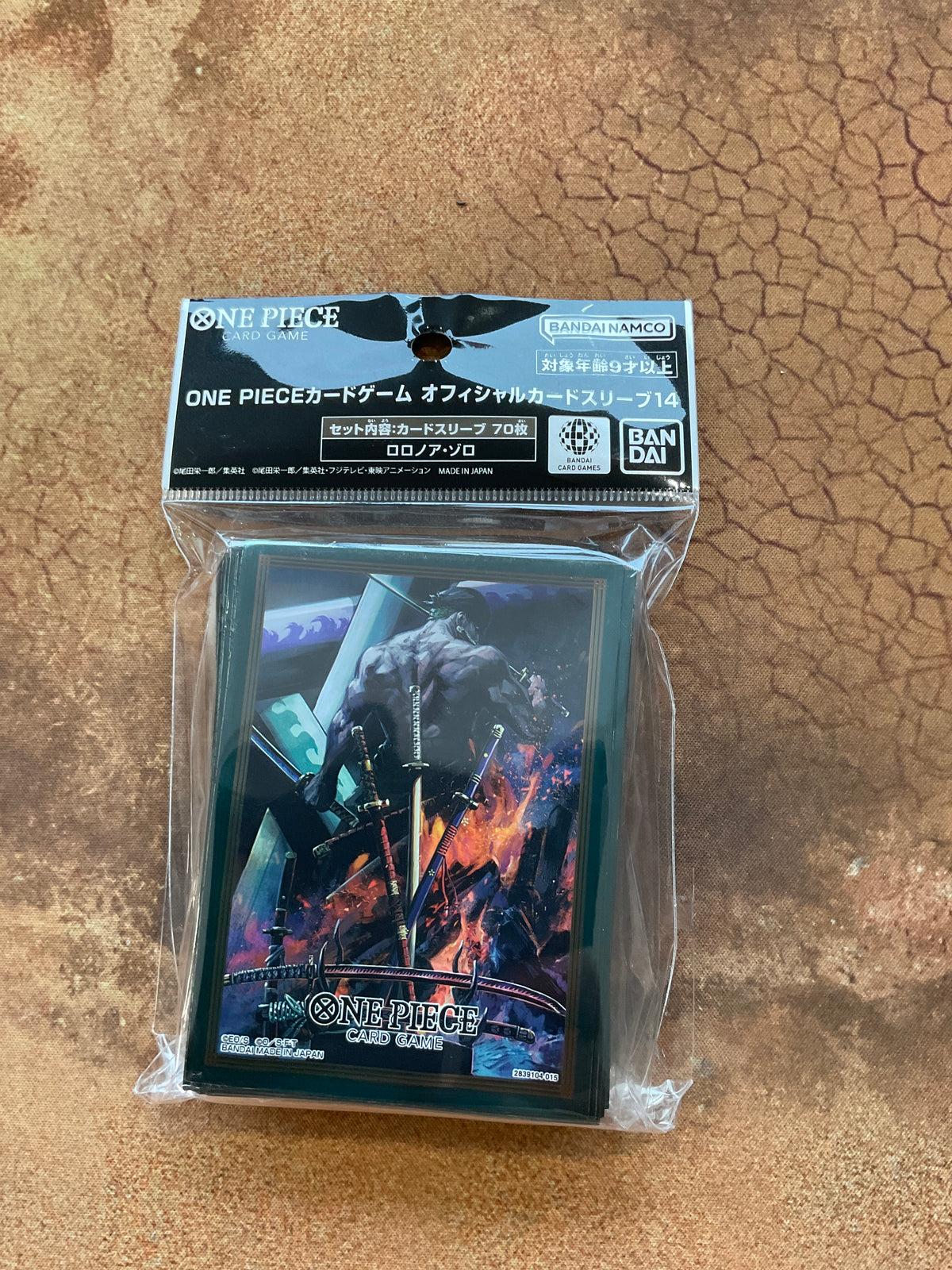 Bandai One Piece  sleeve  Zorro