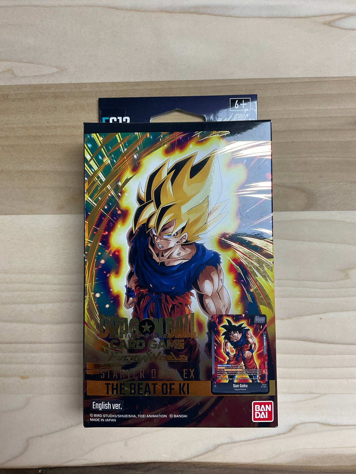 Dragon Ball fusion World starter deck   Fs12  the beat of ki