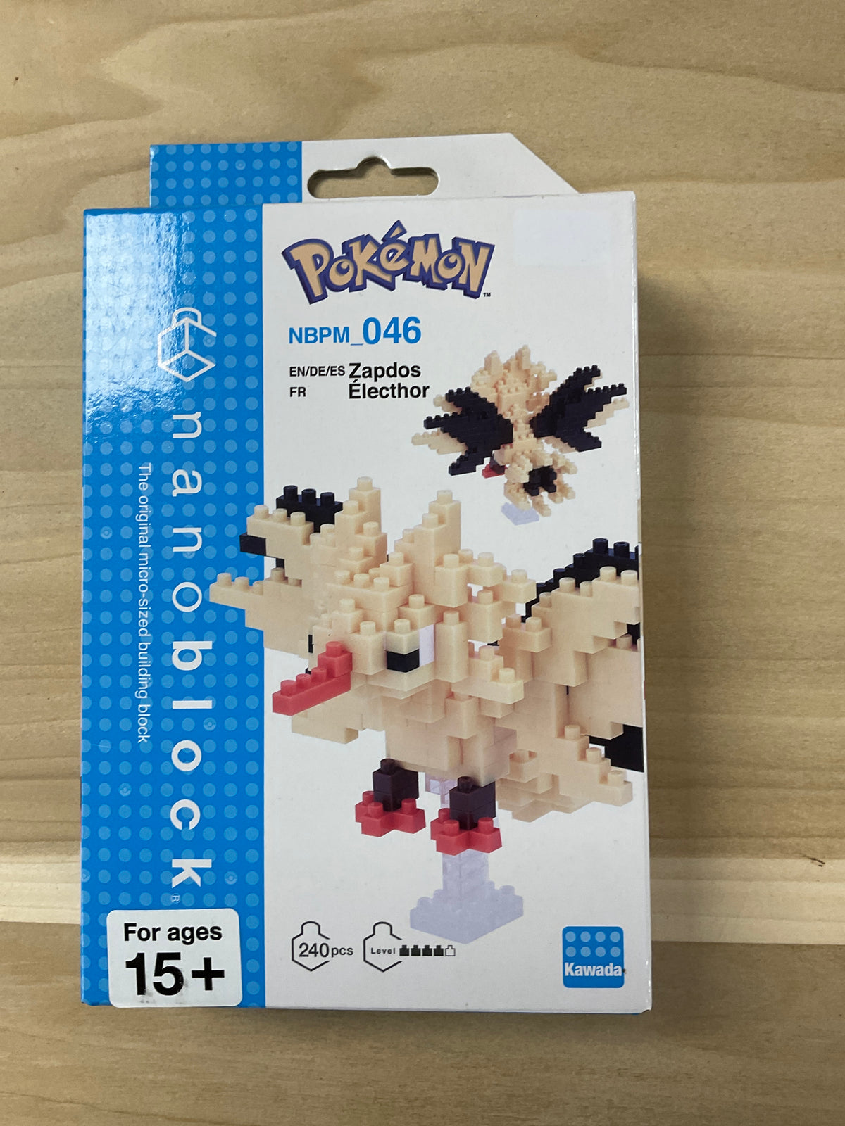 Pokémon   Nanoblock   Nbpm046