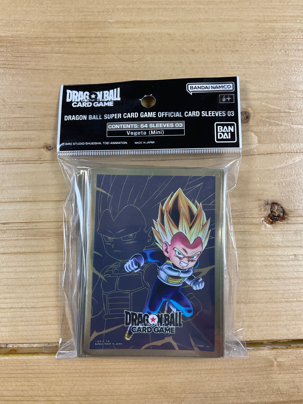 Dragon Ball fusion World Sleeve Vegeta