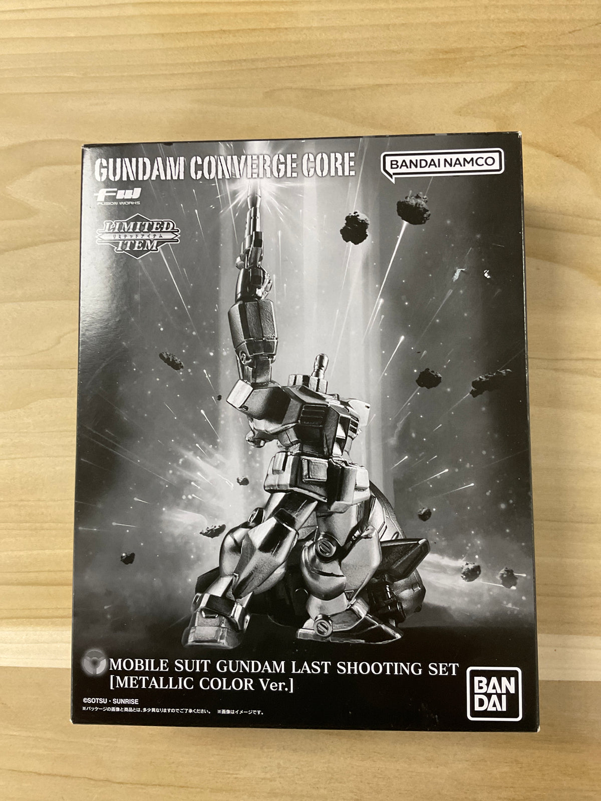 Bandai   Mobile suit last shooting set