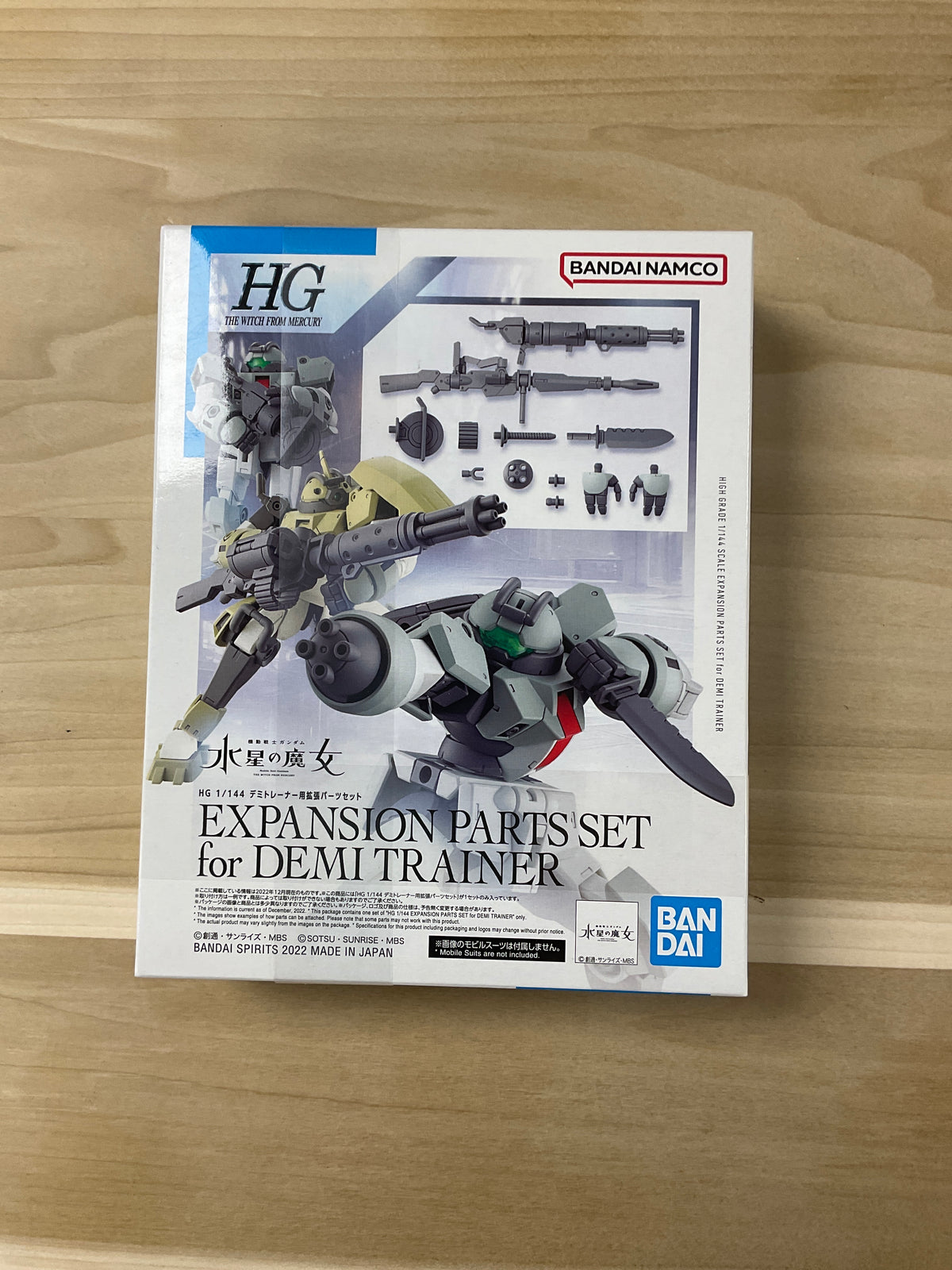 Bandai Namco   Extension part set for demi trainer
