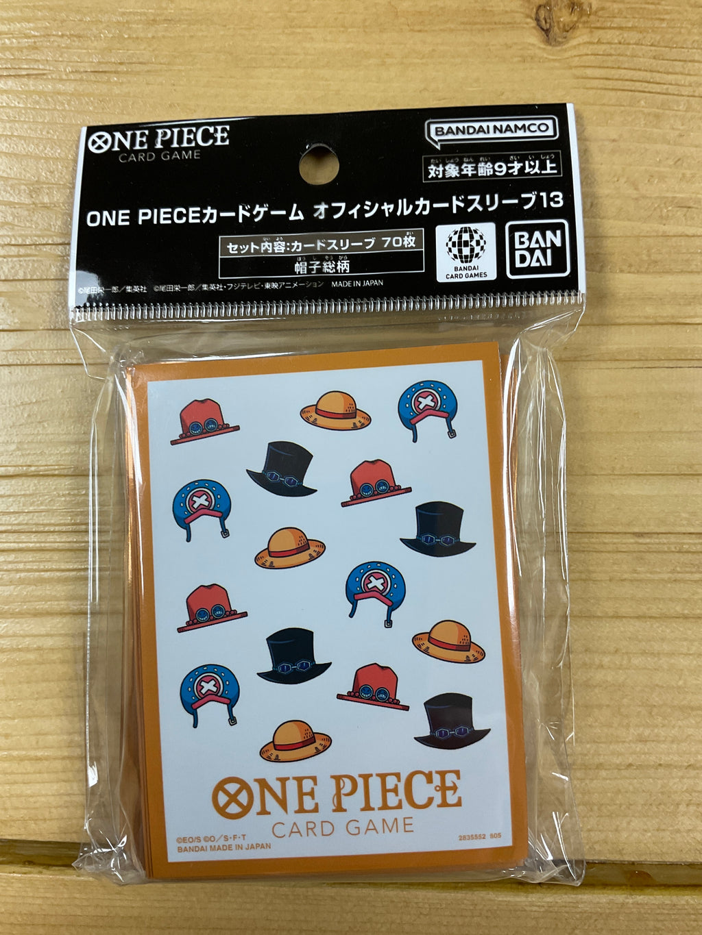 One piece Sleeve Hat