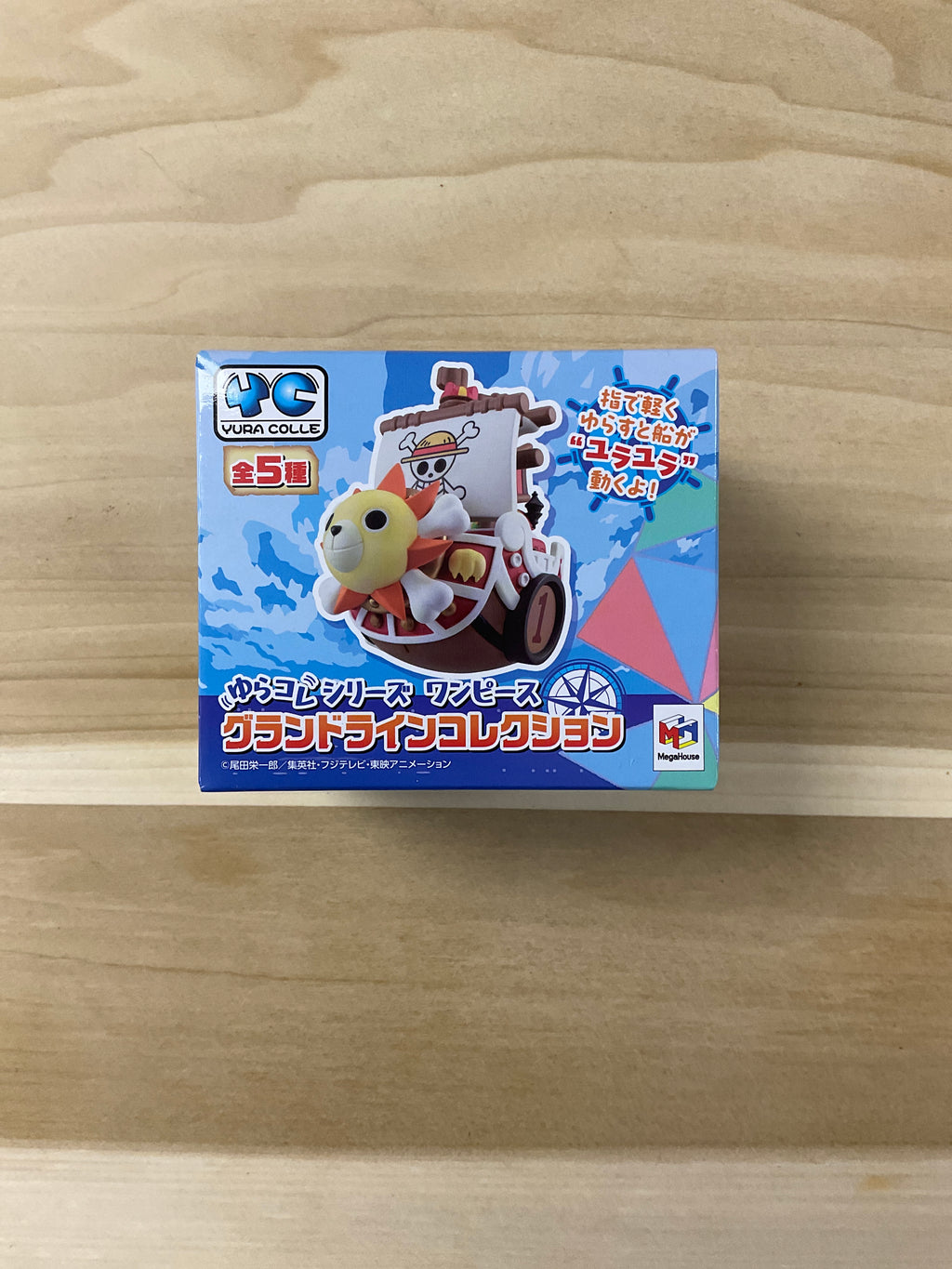 One piece Small ramdam boats