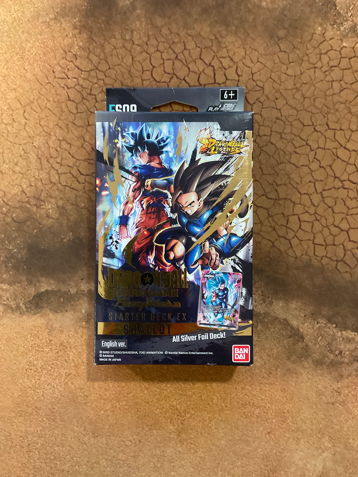 Dragon Ball fusion World Ss09